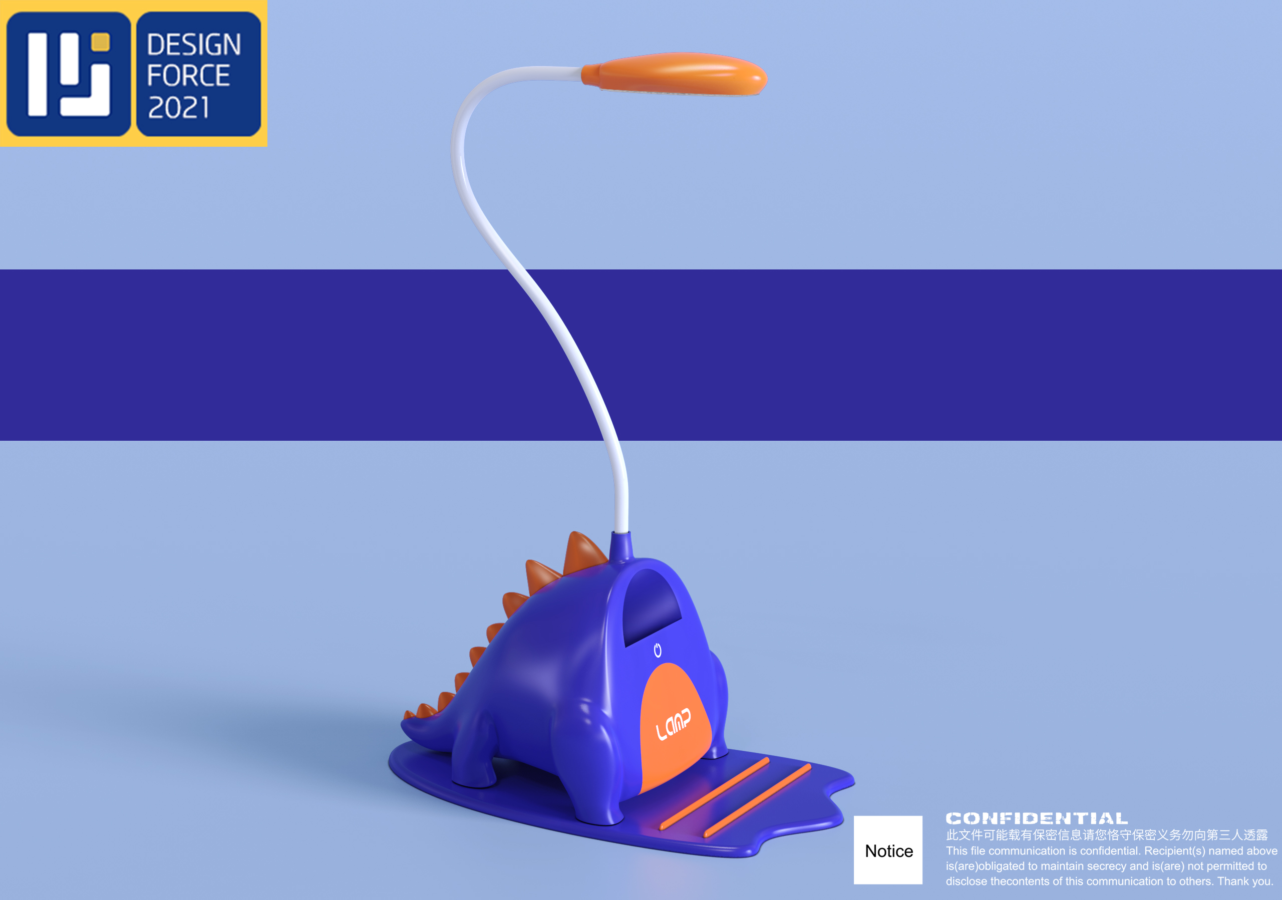 Desk lamp，product design，Children's education，Appearance design，IP，lovely，