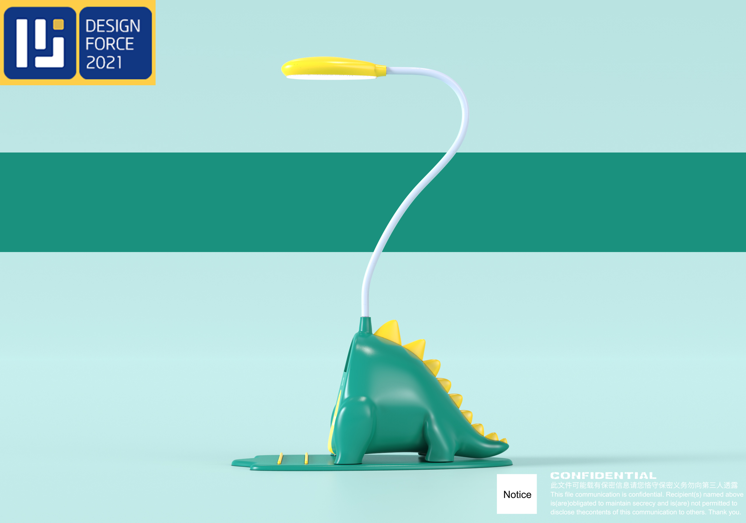 Desk lamp，product design，Children's education，Appearance design，IP，lovely，