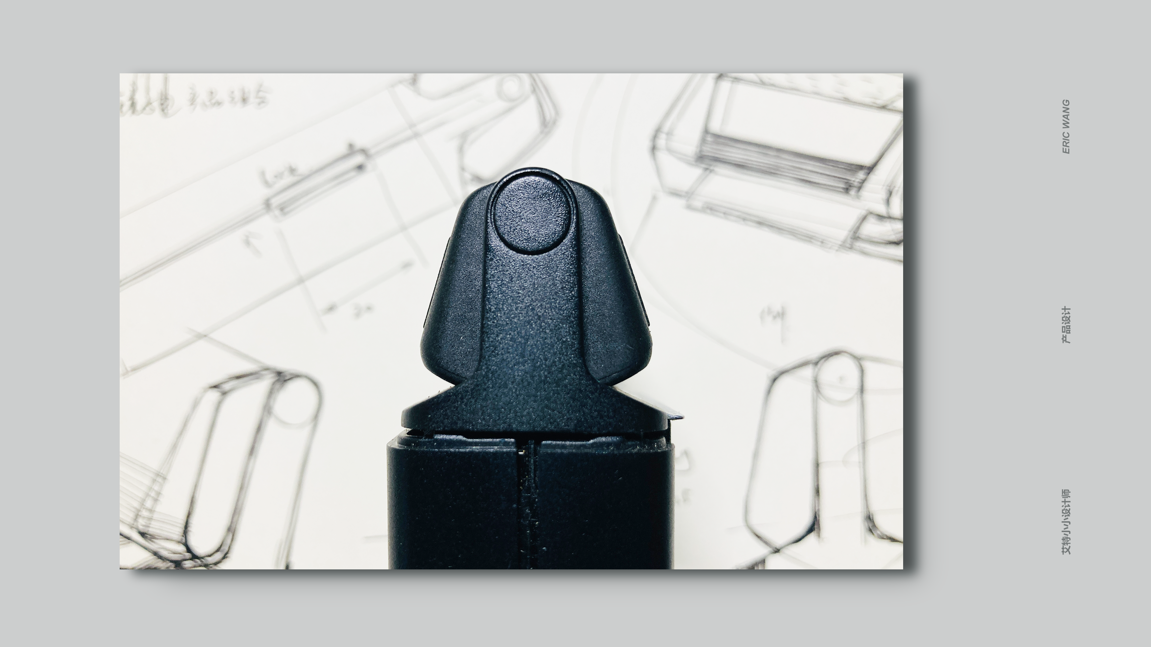 product design，Hand drawn，braun，cmf，DieterRams，