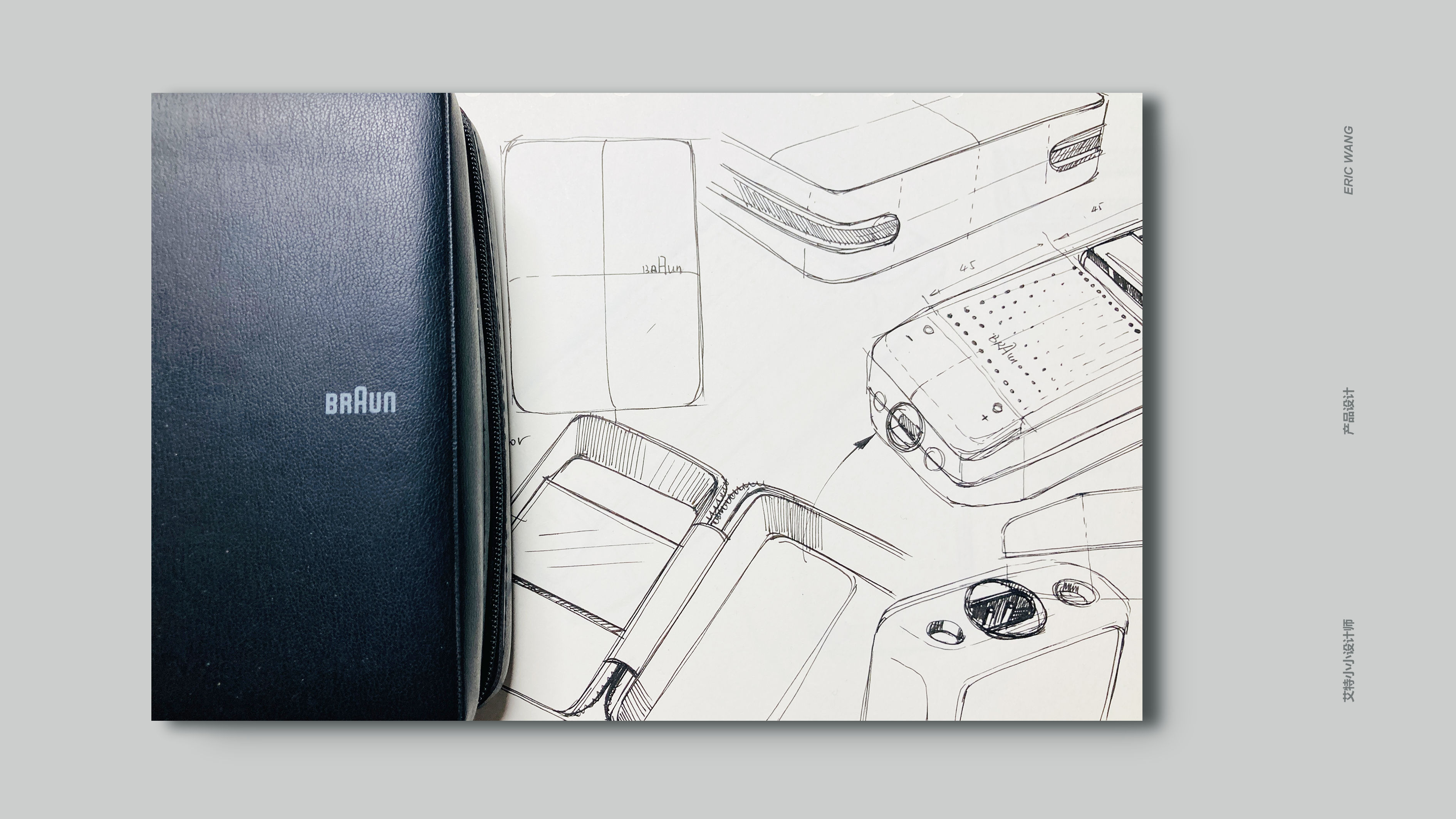 product design，Hand drawn，braun，cmf，DieterRams，