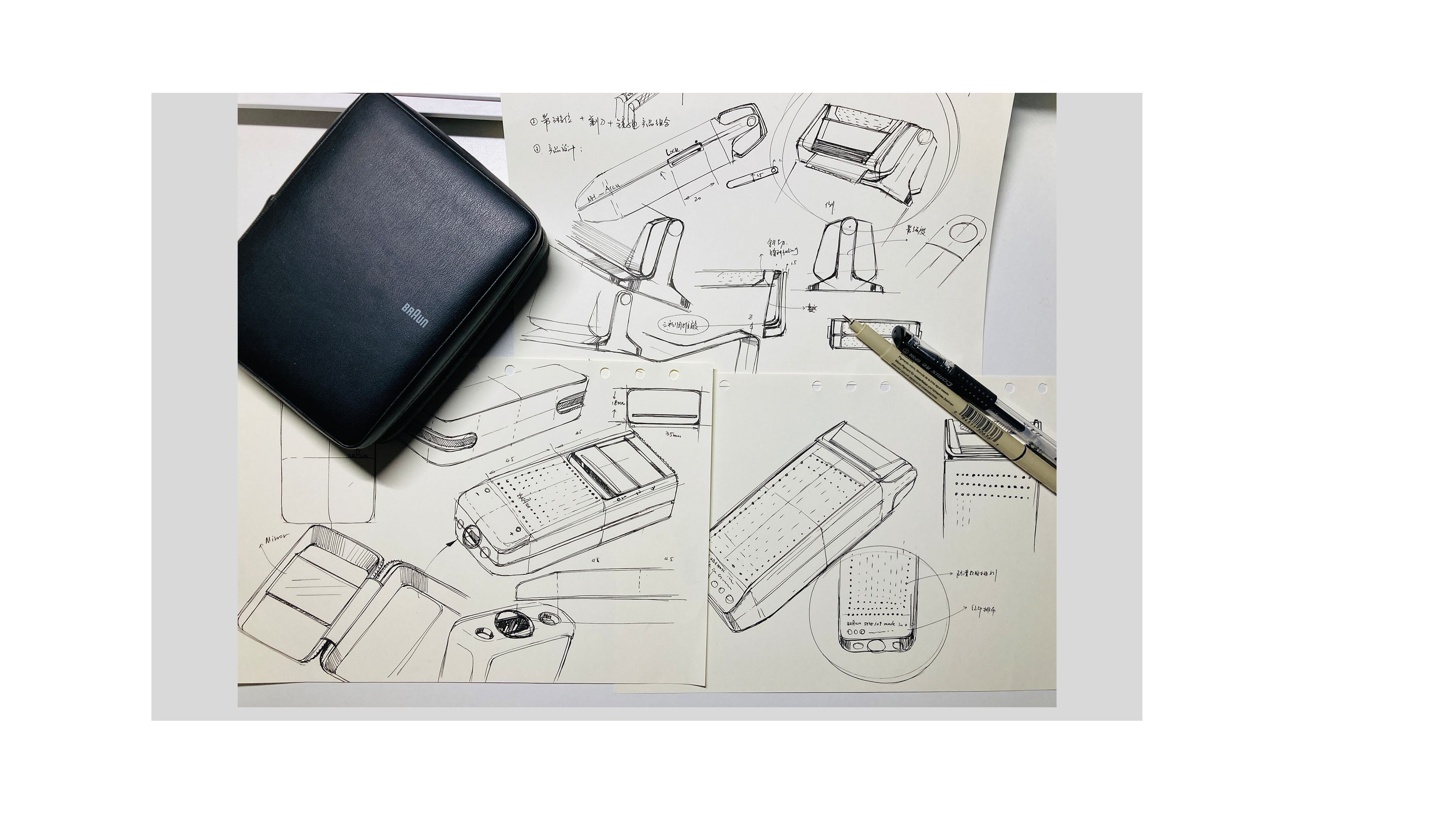 product design，Hand drawn，braun，cmf，DieterRams，