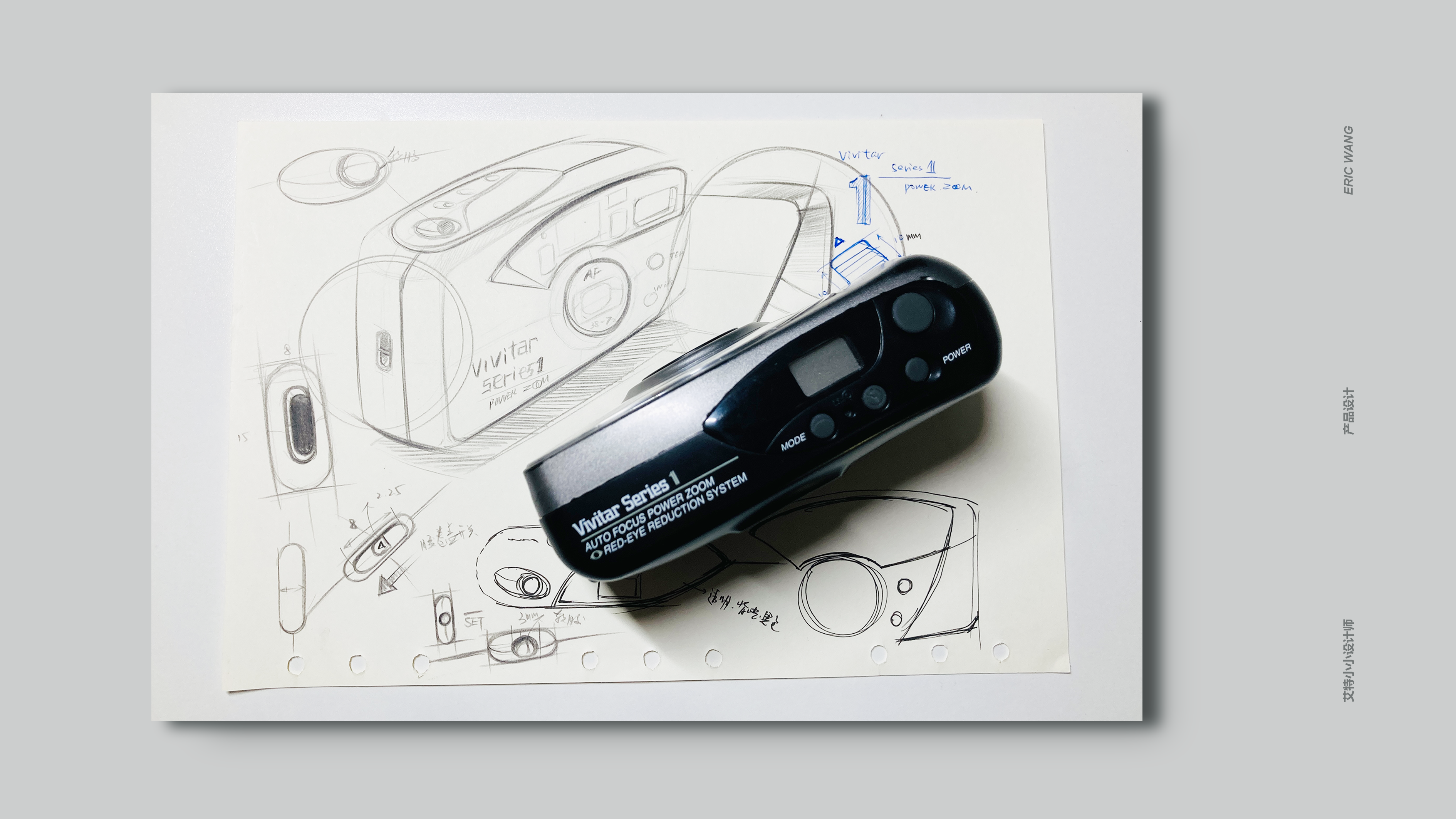 Film camera，product design，Hand drawn，cannon，cmf，camera，