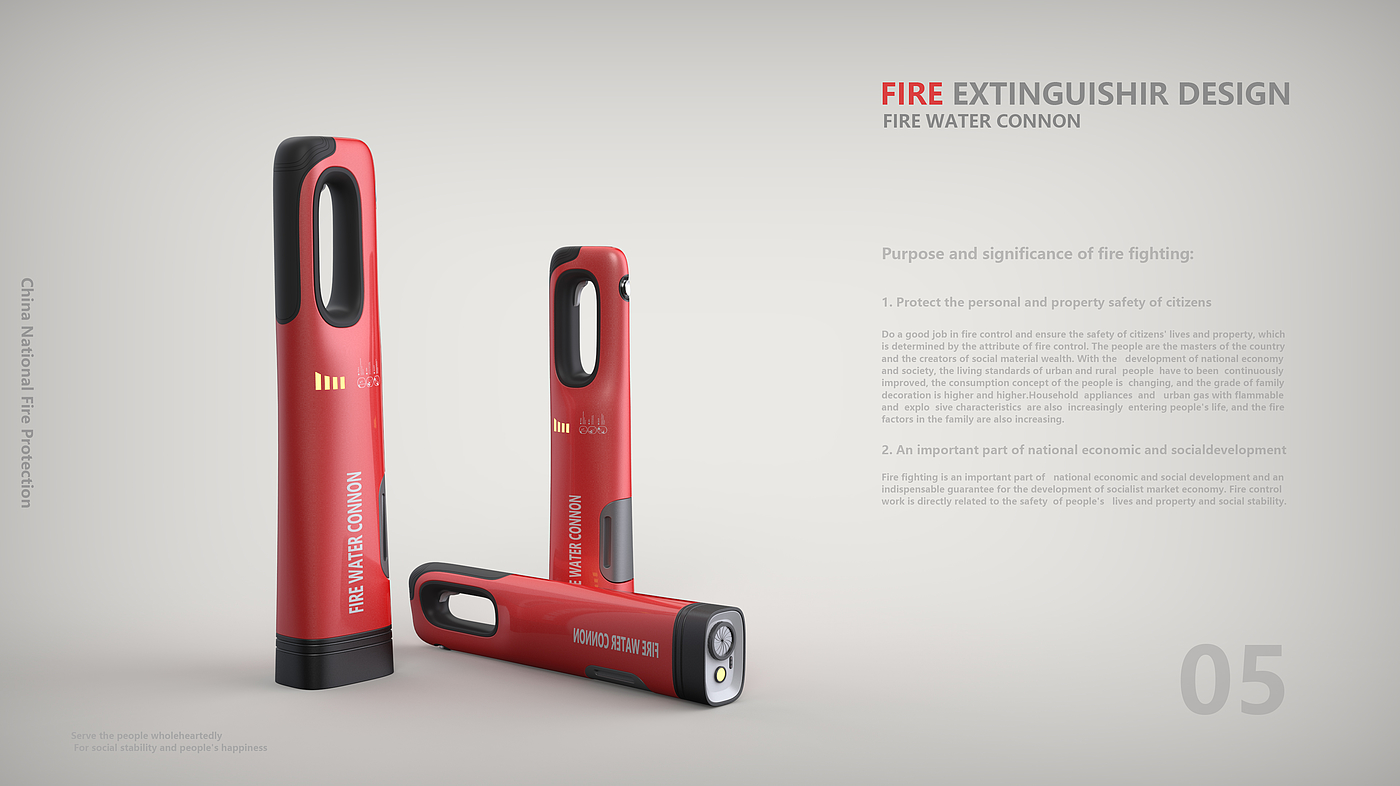 product，fire control，Fire Extinguisher，concept，