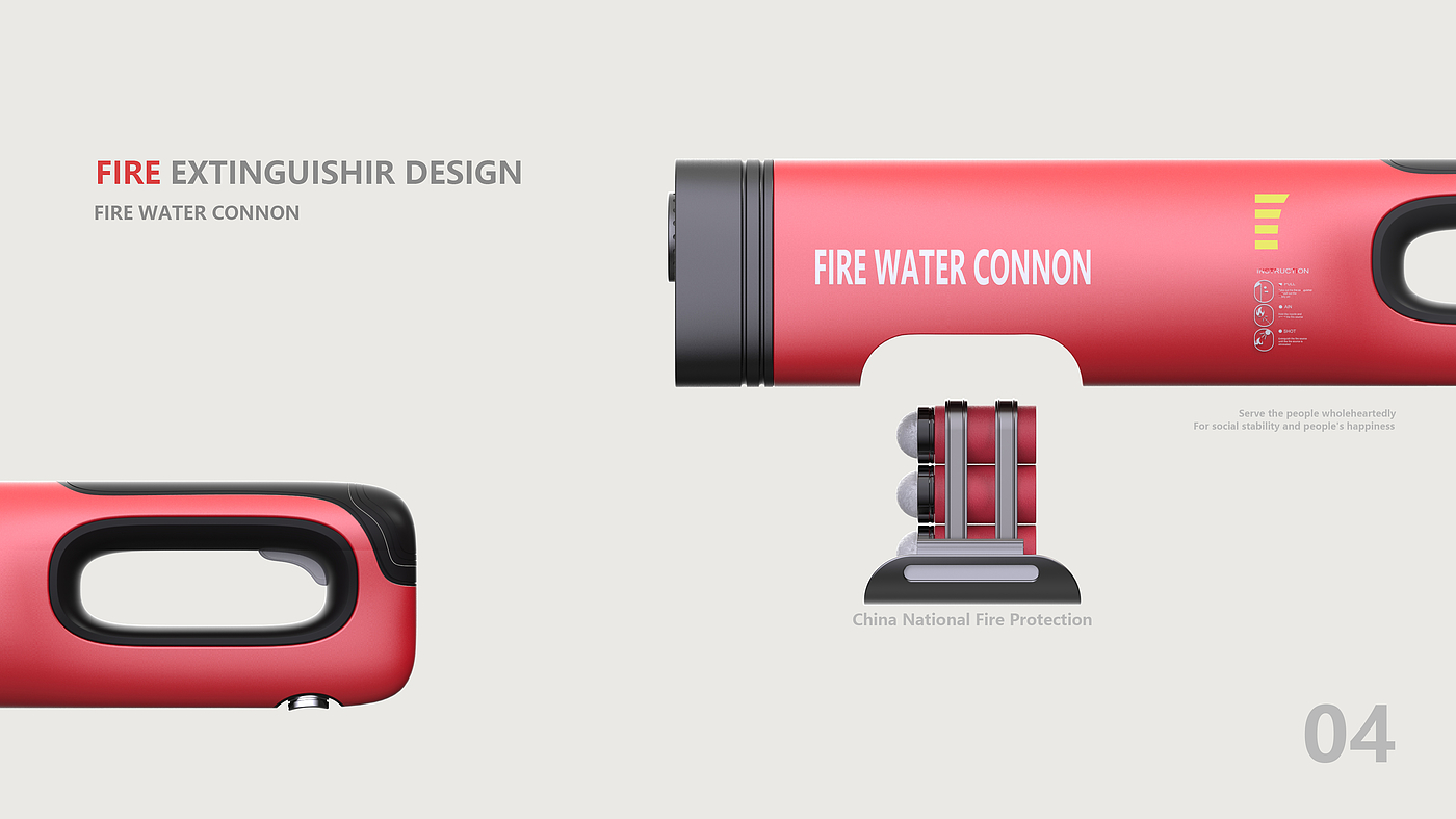 product，fire control，Fire Extinguisher，concept，