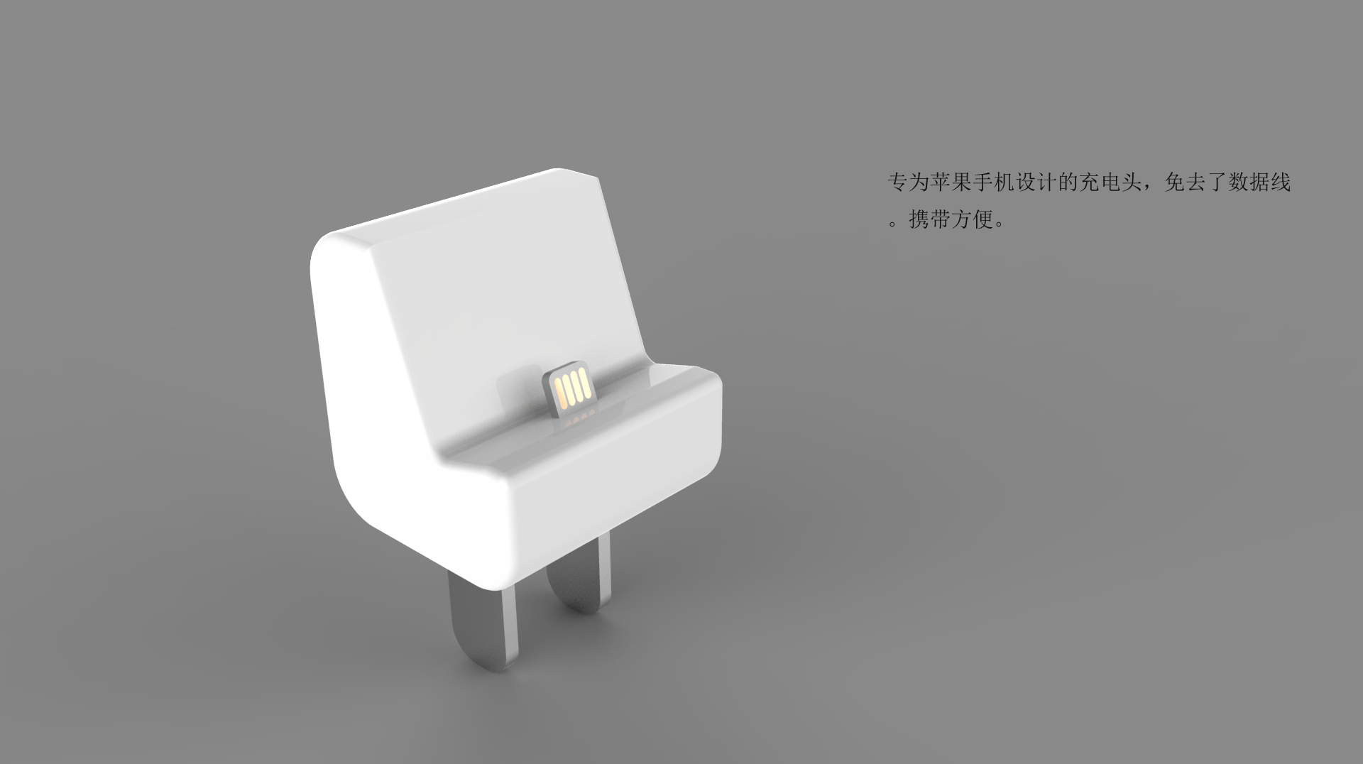 USB drive，data line，Charger，