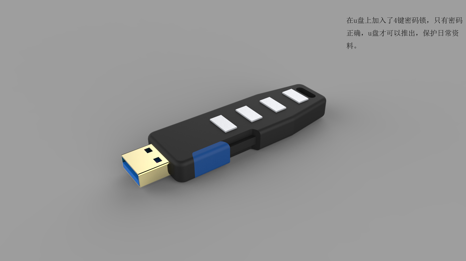 USB drive，data line，Charger，