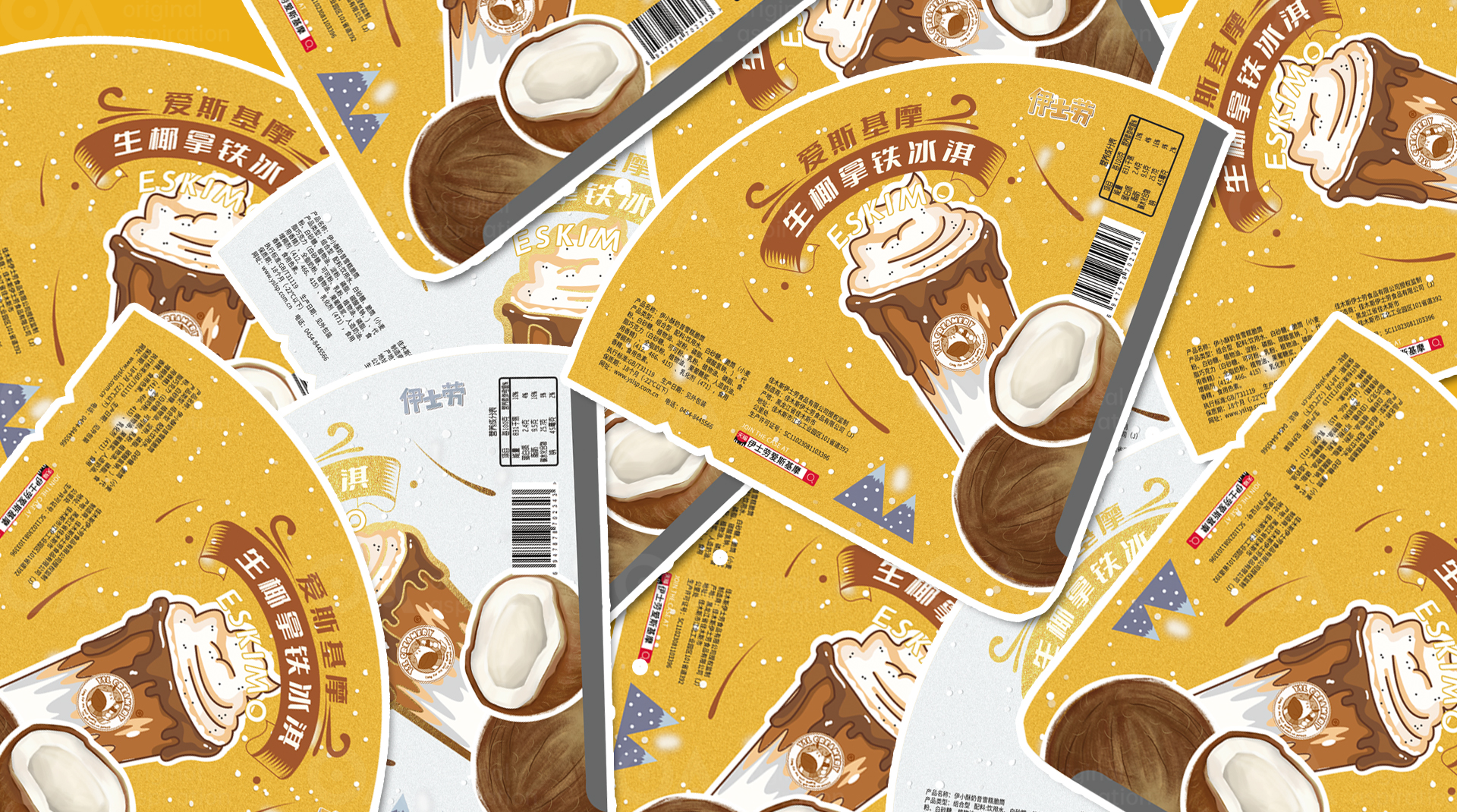 packing design，Poster Design ，Hand drawn design，E-commerce decoration，Logo design，VI design，O. A. design studio，