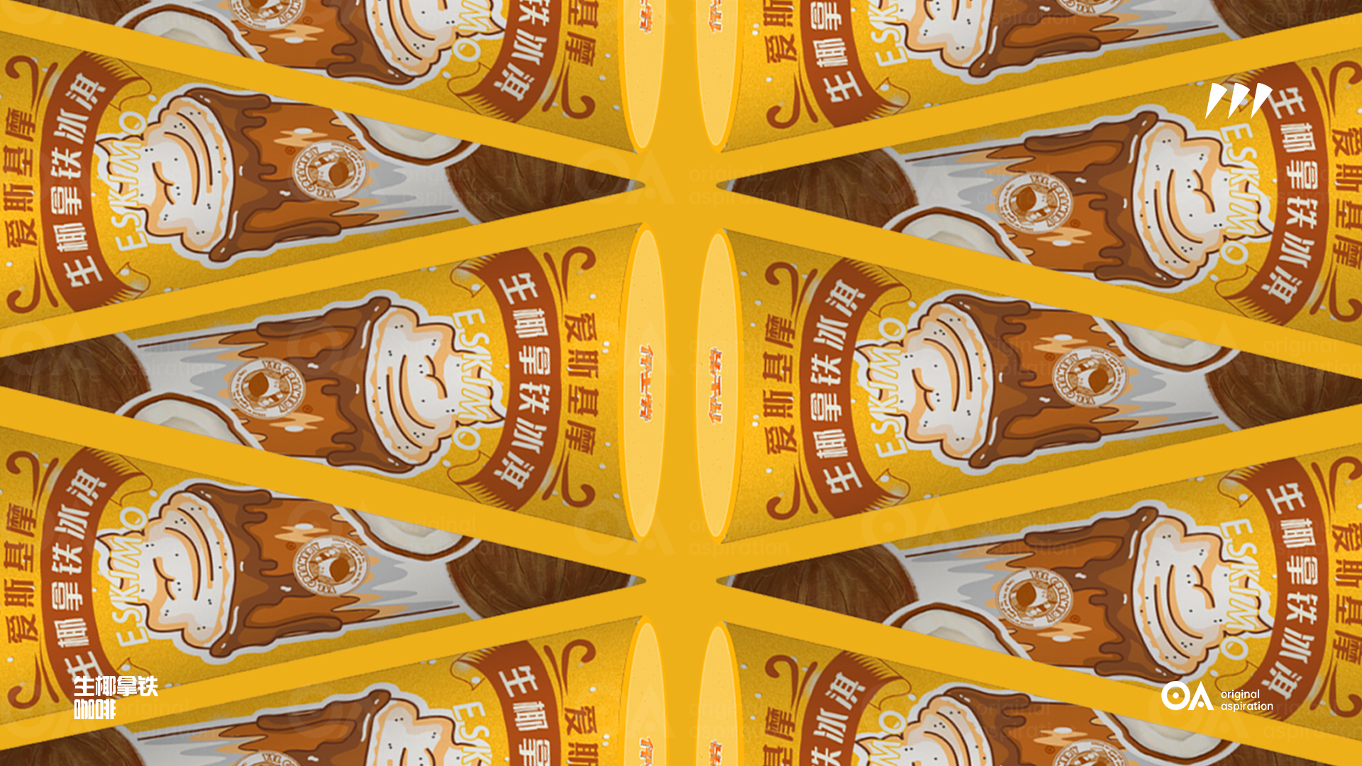 packing design，Poster Design ，Hand drawn design，E-commerce decoration，Logo design，VI design，O. A. design studio，