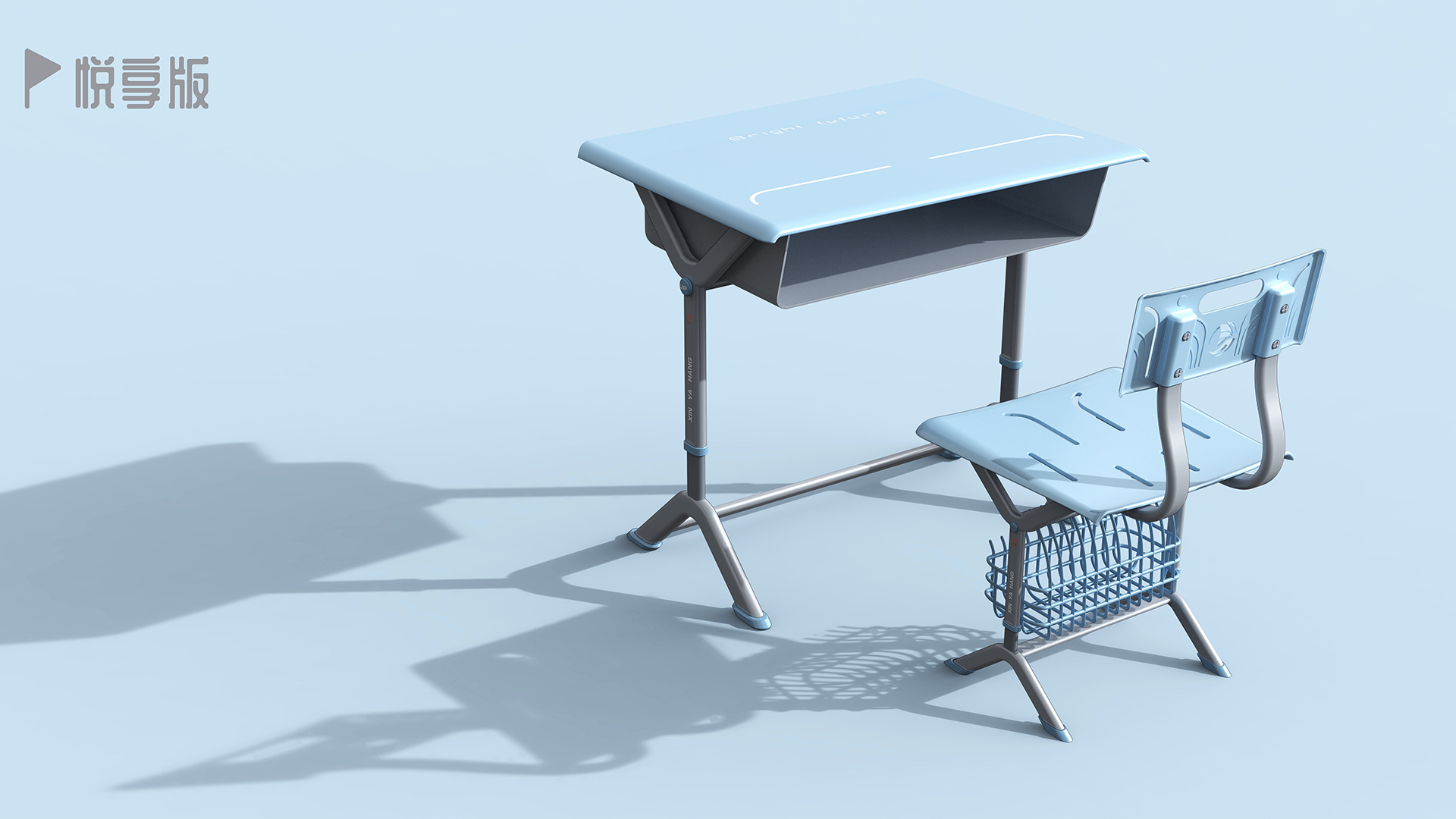 desks and chairs，New Asian airlines，Appearance design，industrial design，product design，