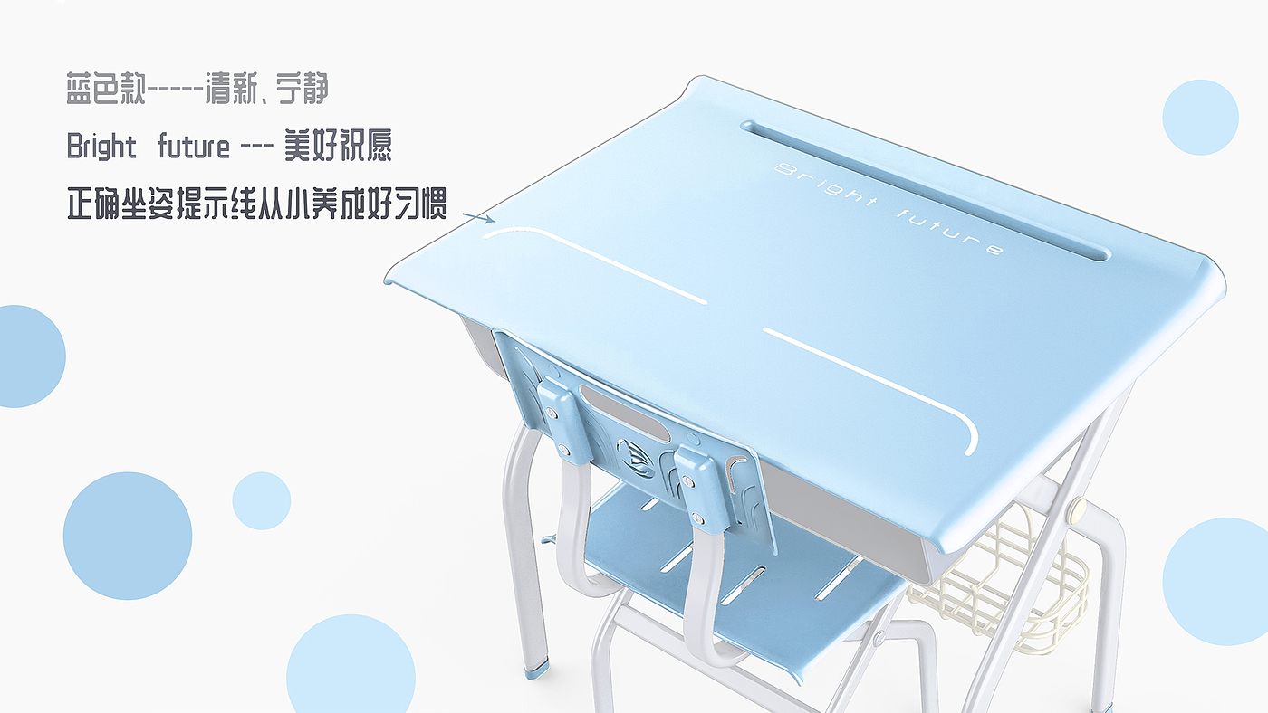 desks and chairs，New Asian airlines，Appearance design，industrial design，product design，