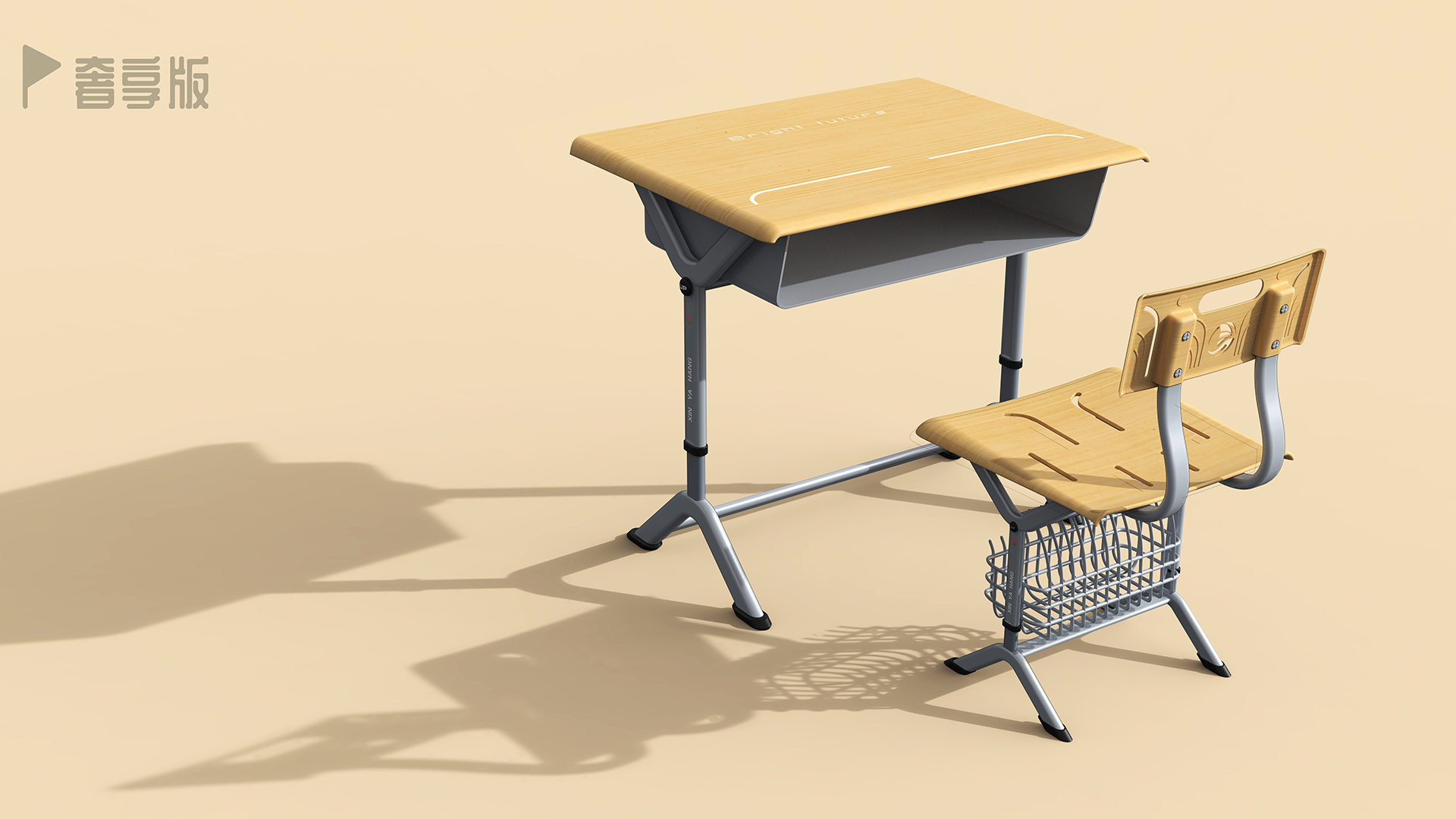 desks and chairs，New Asian airlines，Appearance design，industrial design，product design，