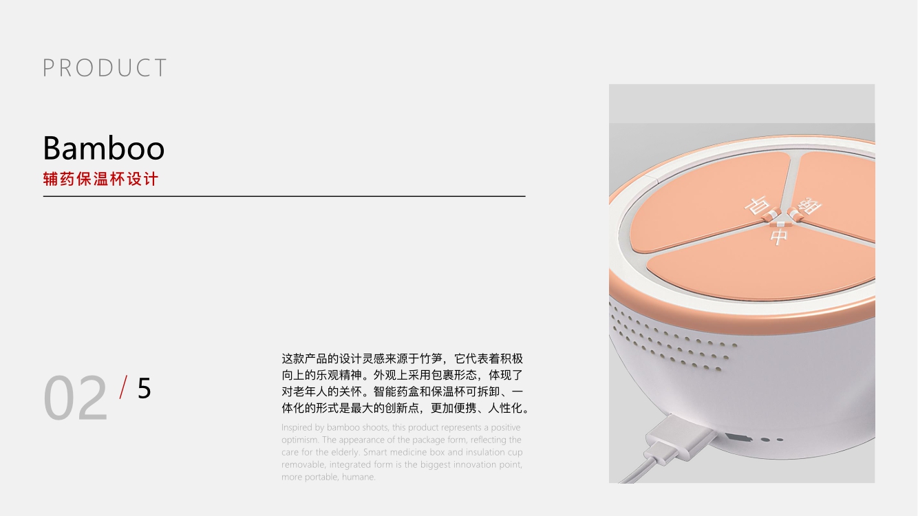 rhino，ks，ps，I Believe，