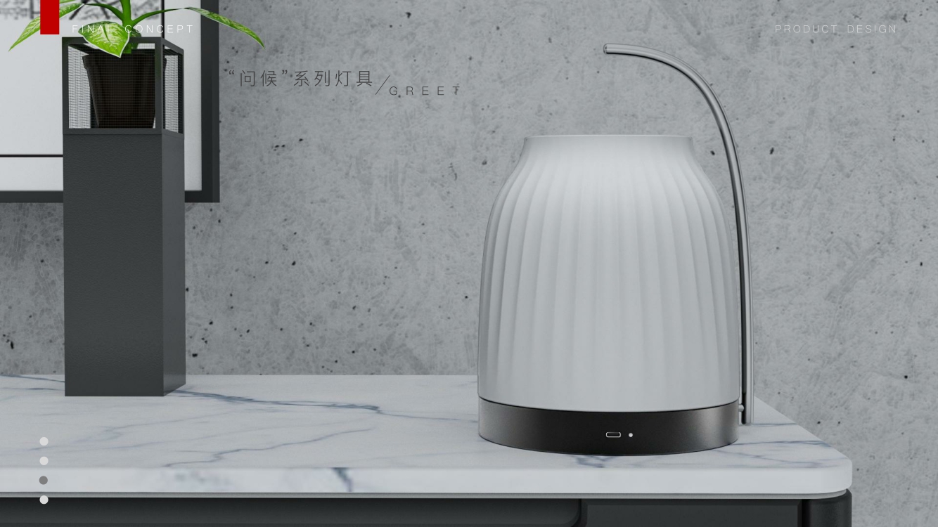 rhino，ks，ps，I Believe，