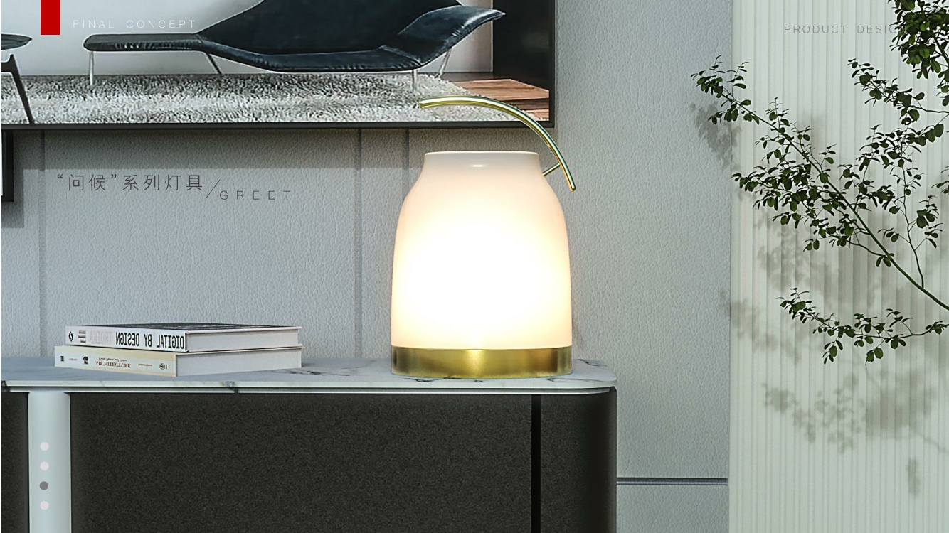 rhino，ks，ps，I Believe，