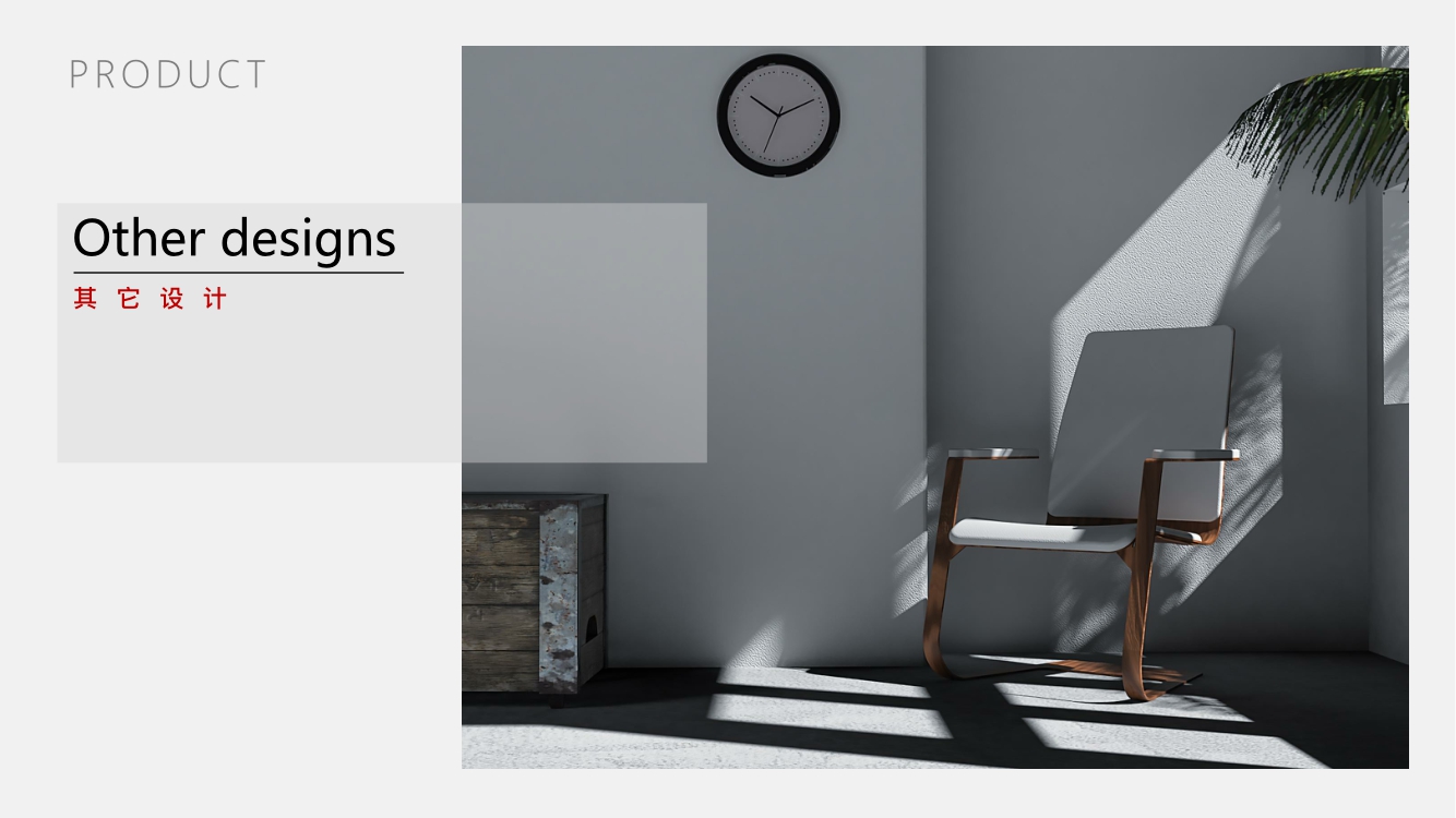 rhino，ks，ps，I Believe，