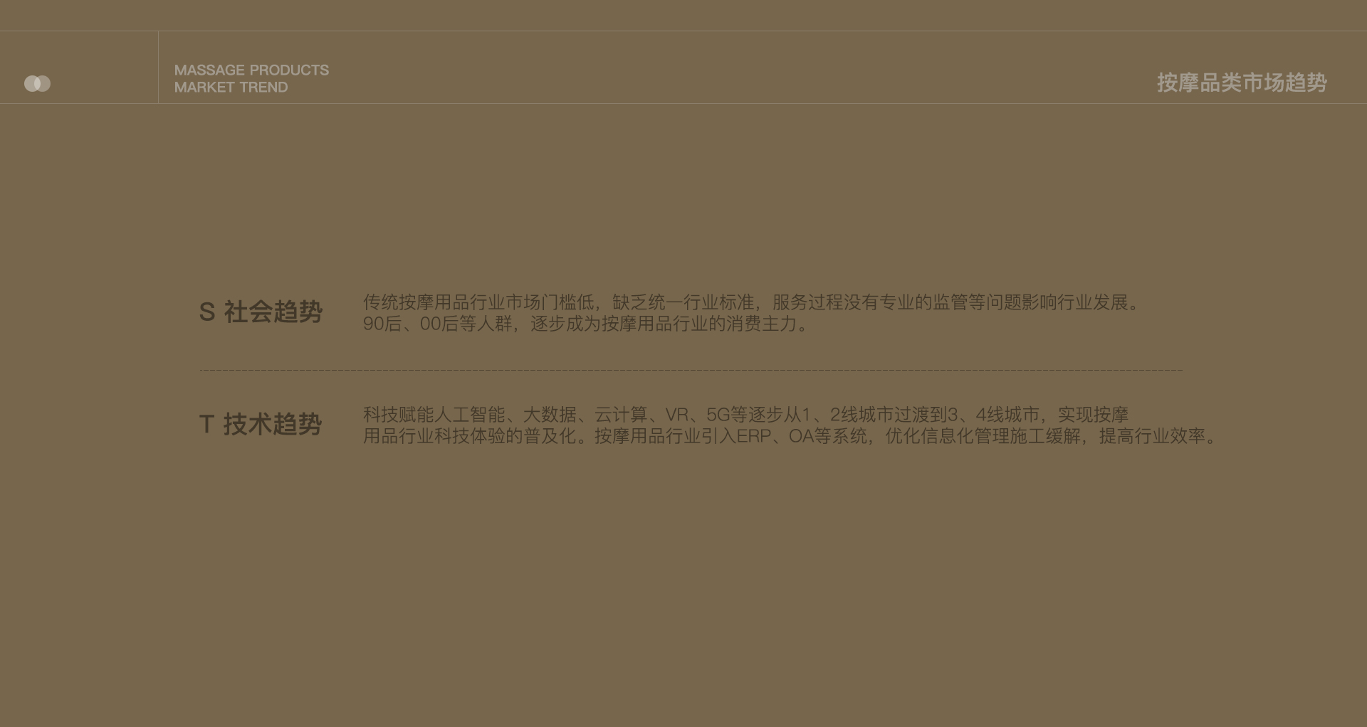 Neck massage instrument，U-shaped pillow，Massage pillow，