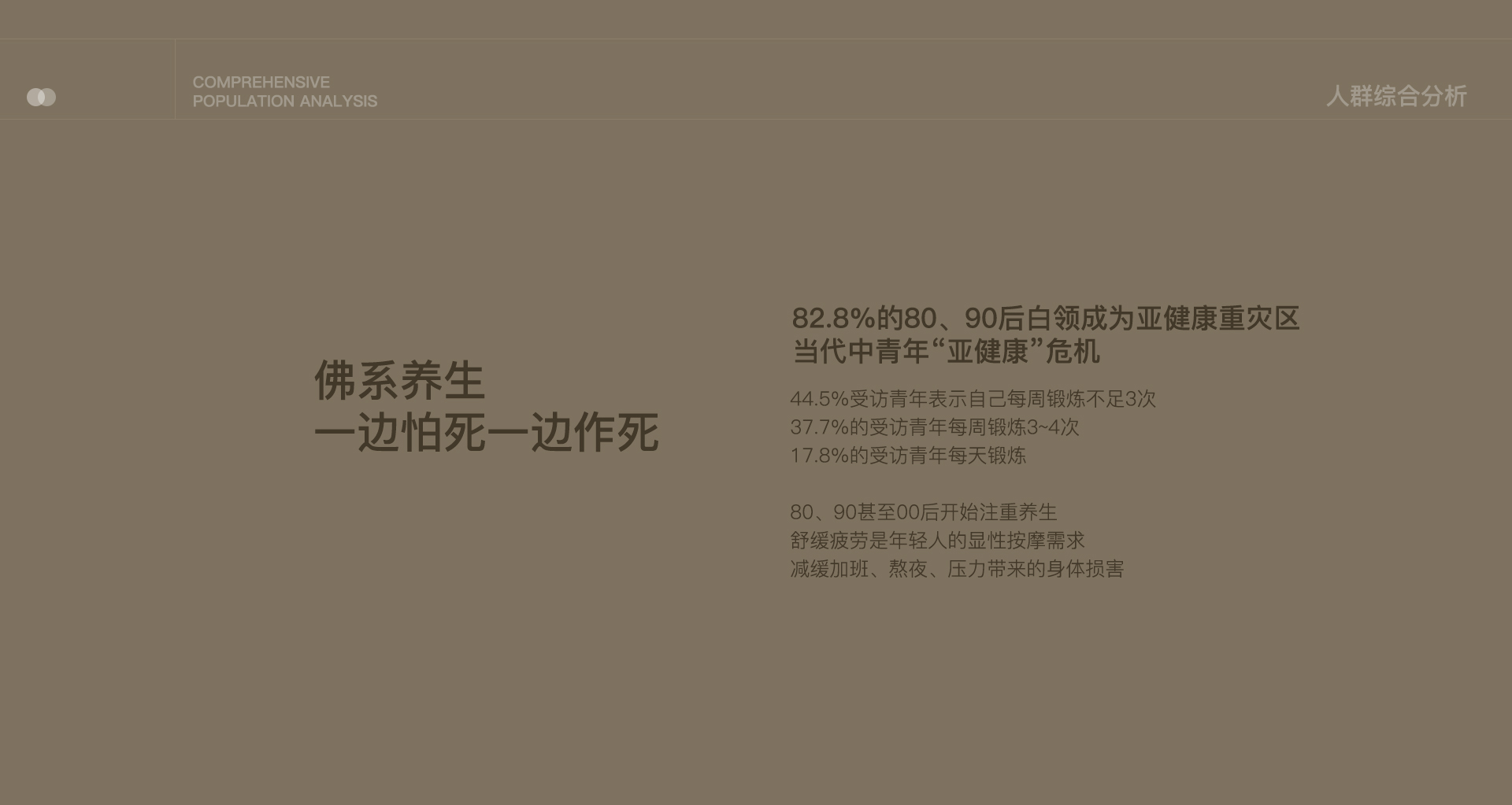 Neck massage instrument，U-shaped pillow，Massage pillow，