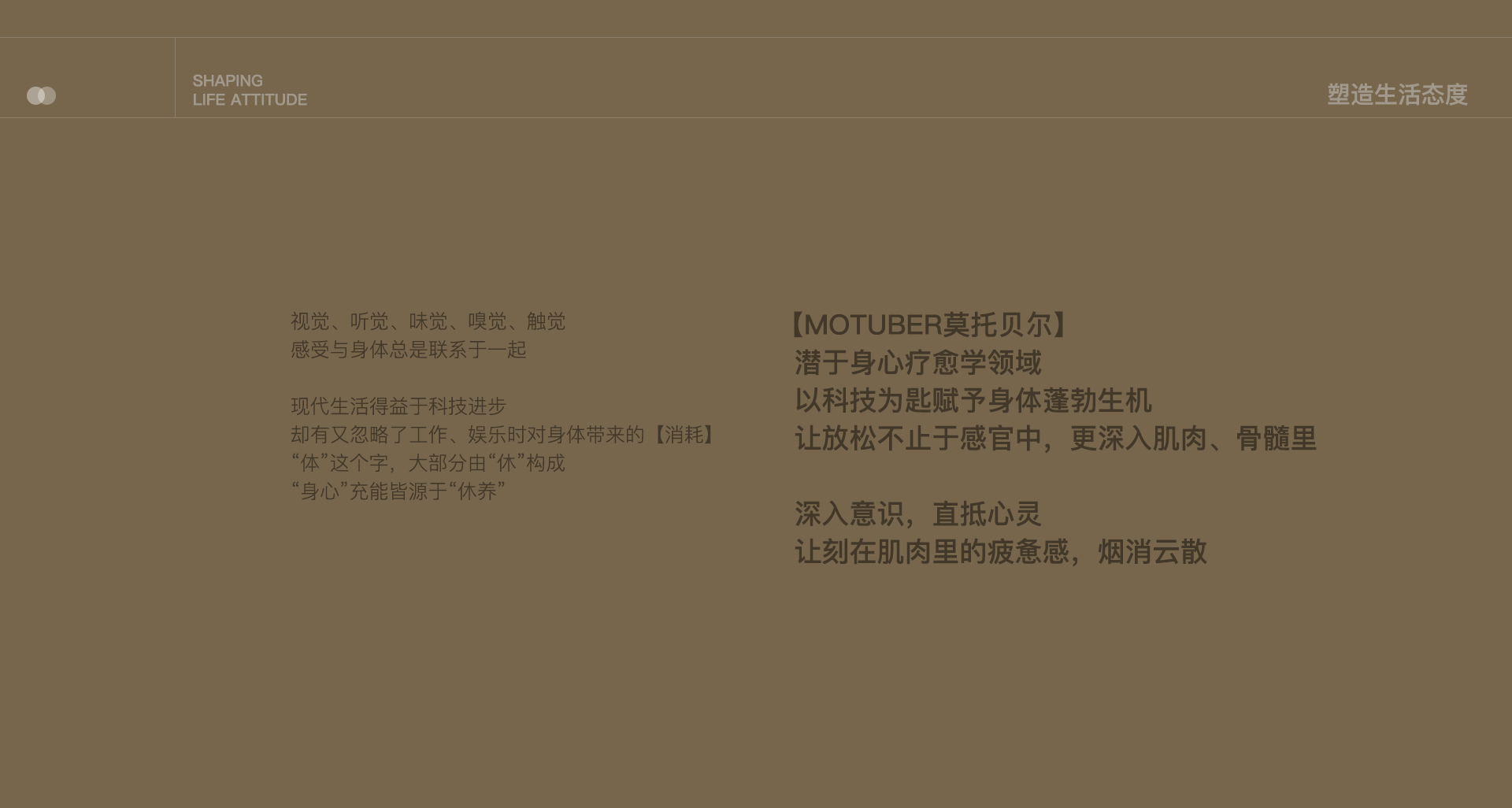 Neck massage instrument，U-shaped pillow，Massage pillow，