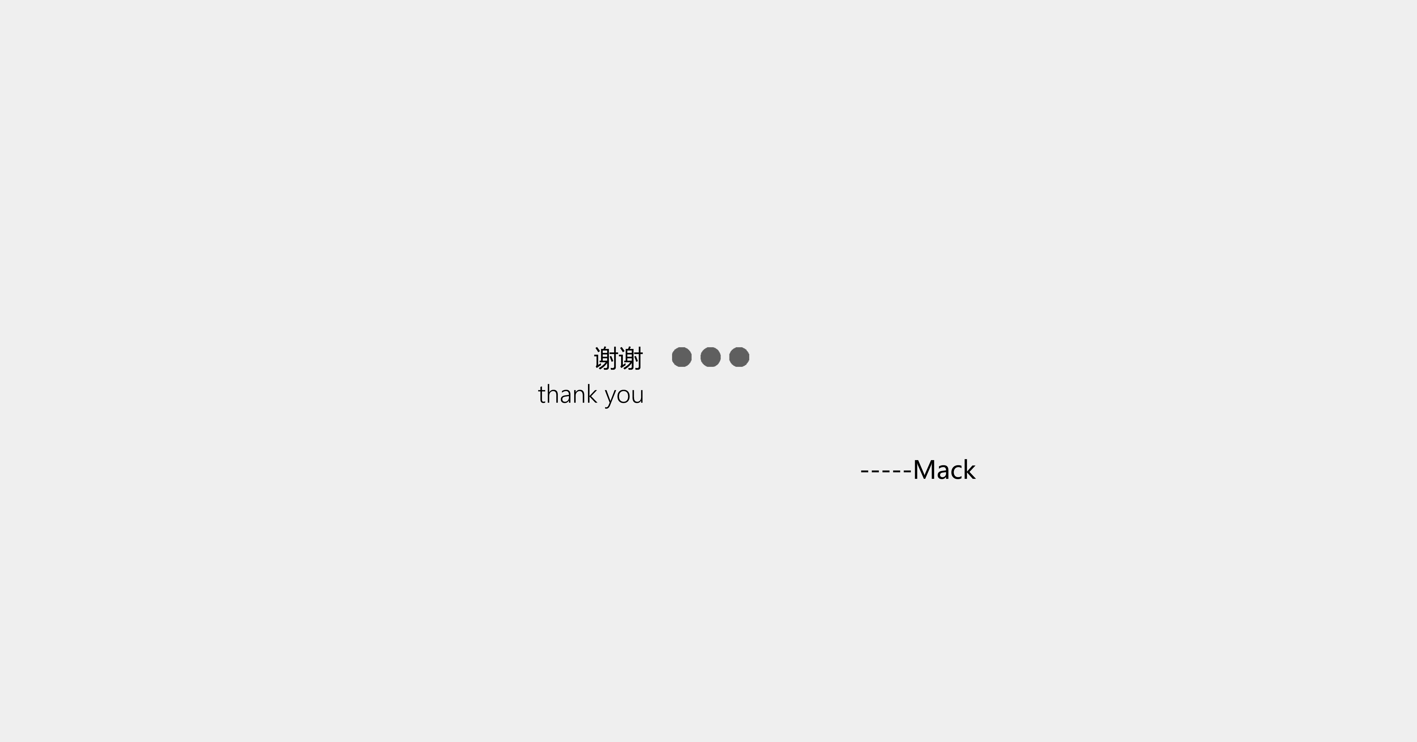 medical apparatus and instruments，Detection before diagnosis and treatment，Appearance design，