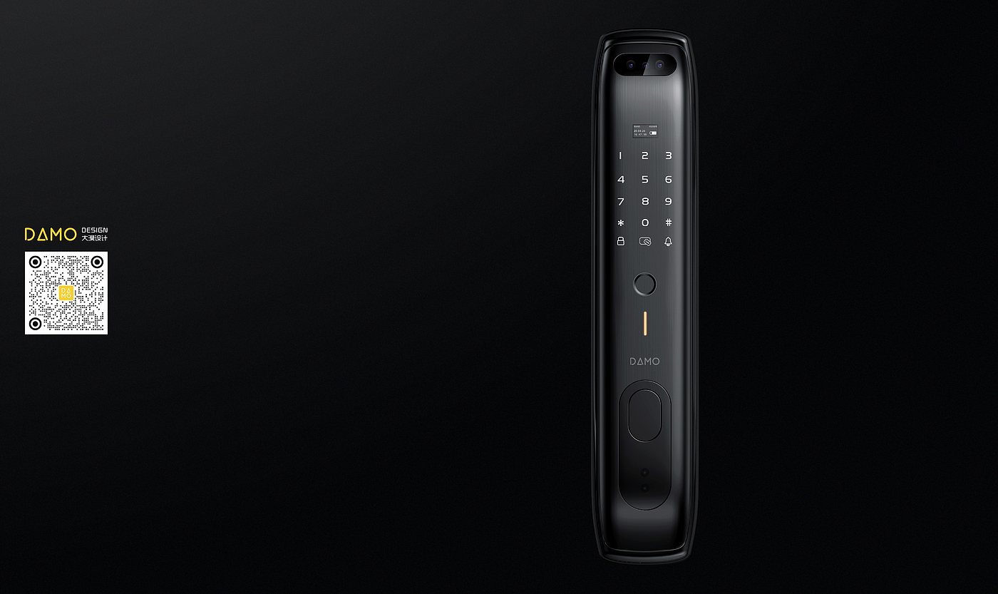 Intelligent lock，