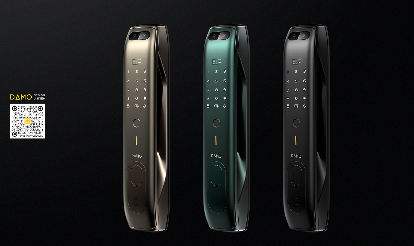 Intelligent lock，
