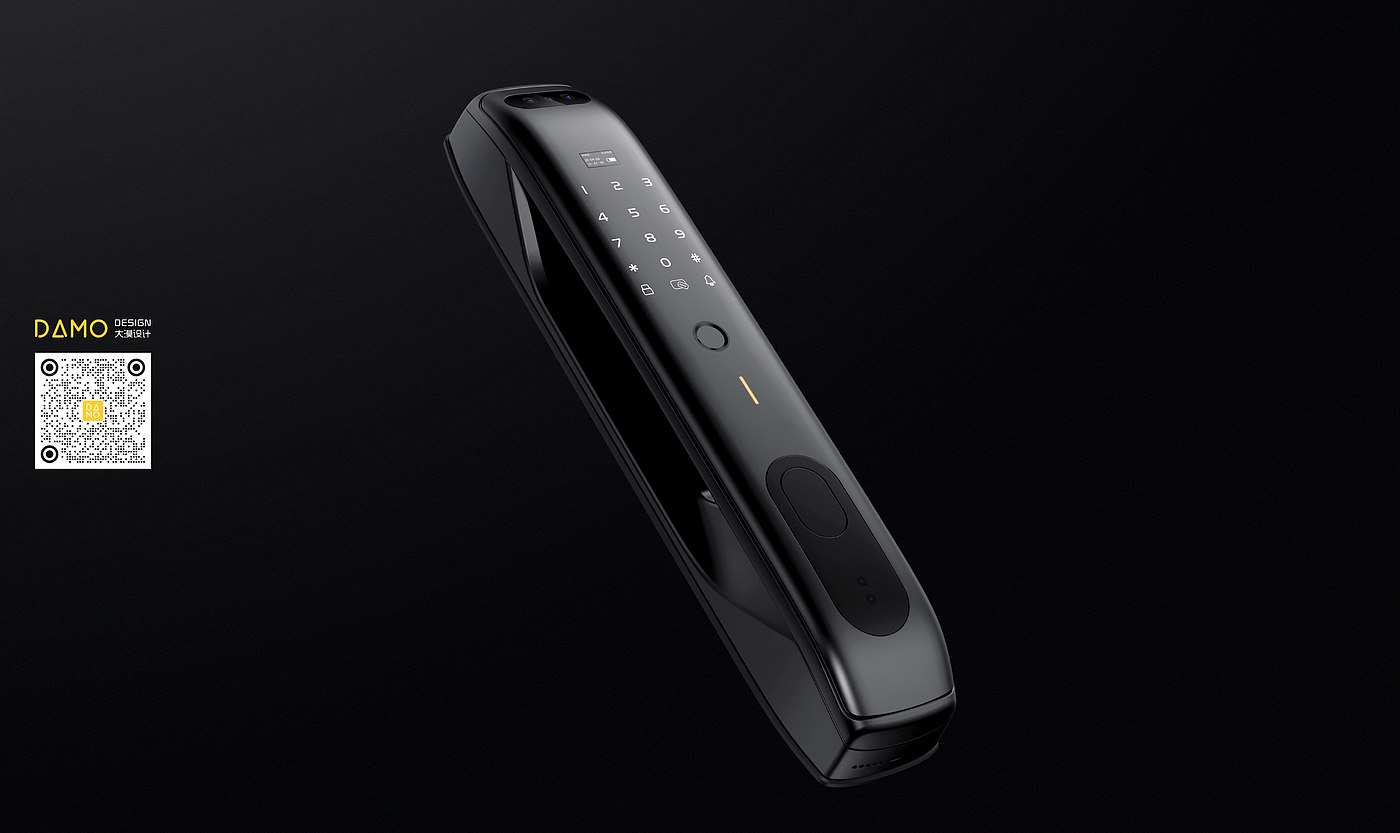 Intelligent lock，