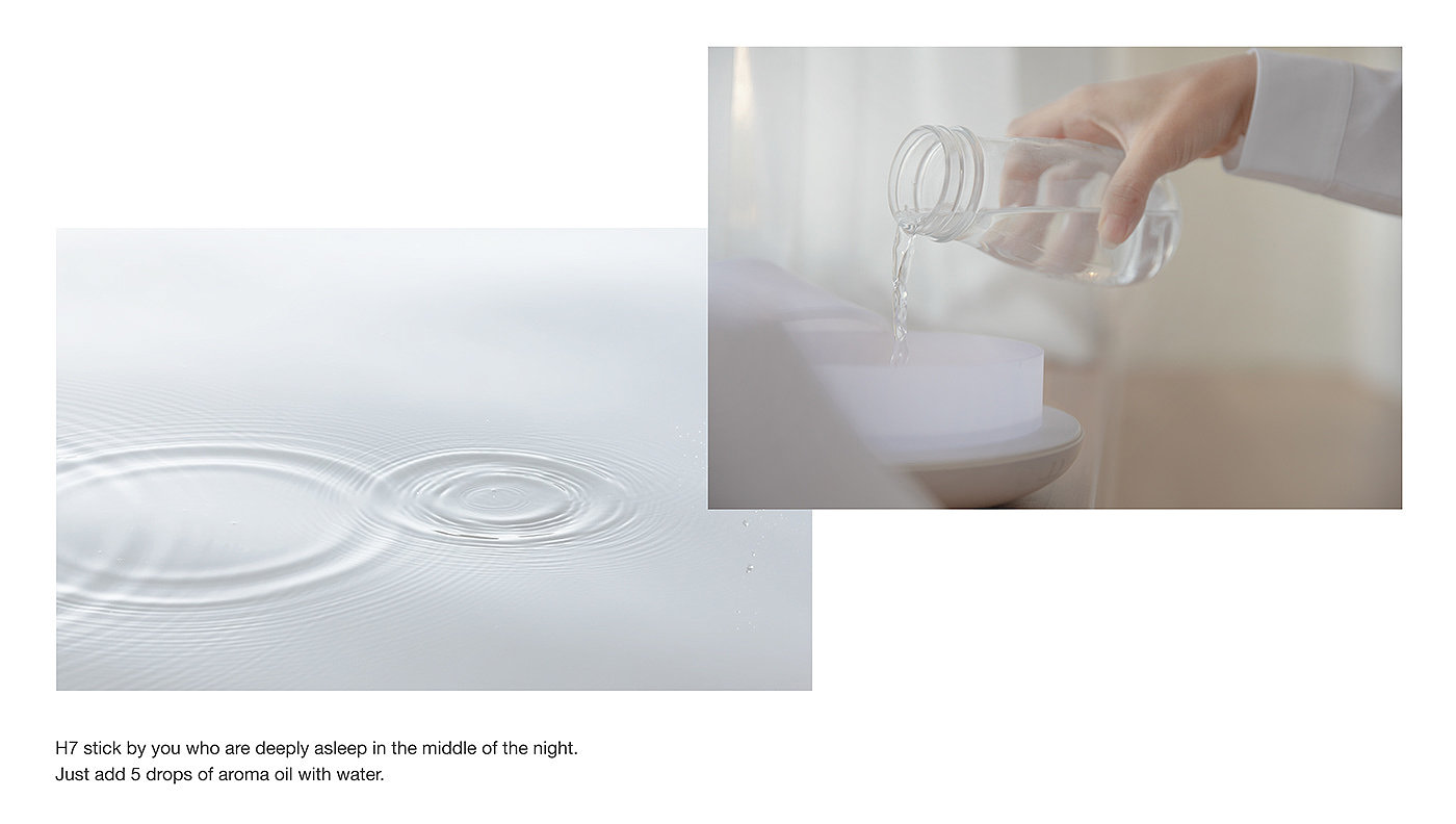 Humidifier，product design，relax，aroma，