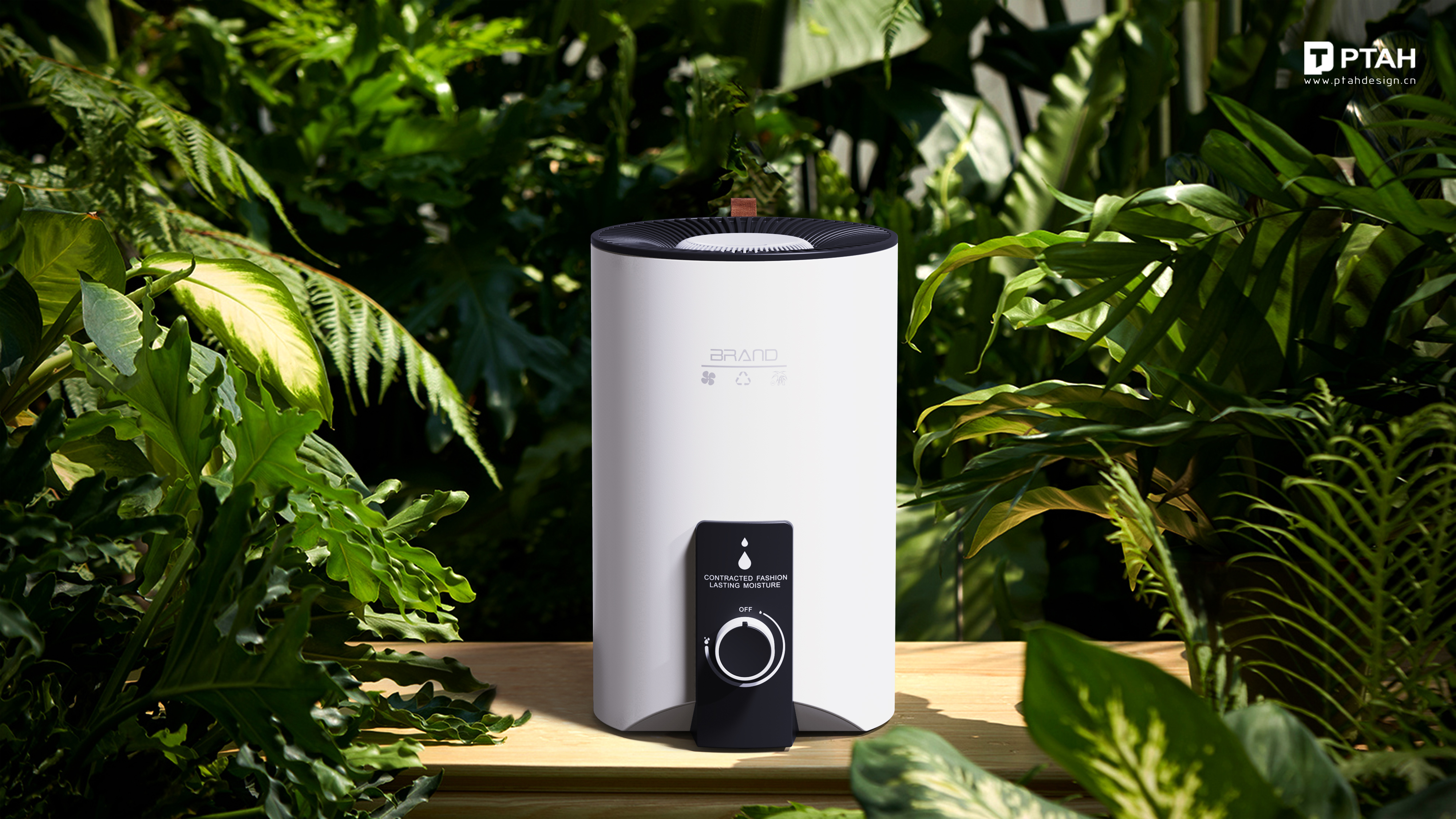 Humidifier，small home appliances，product design，Buta design，