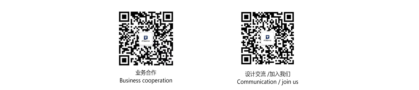 Humidifier，small home appliances，product design，Buta design，