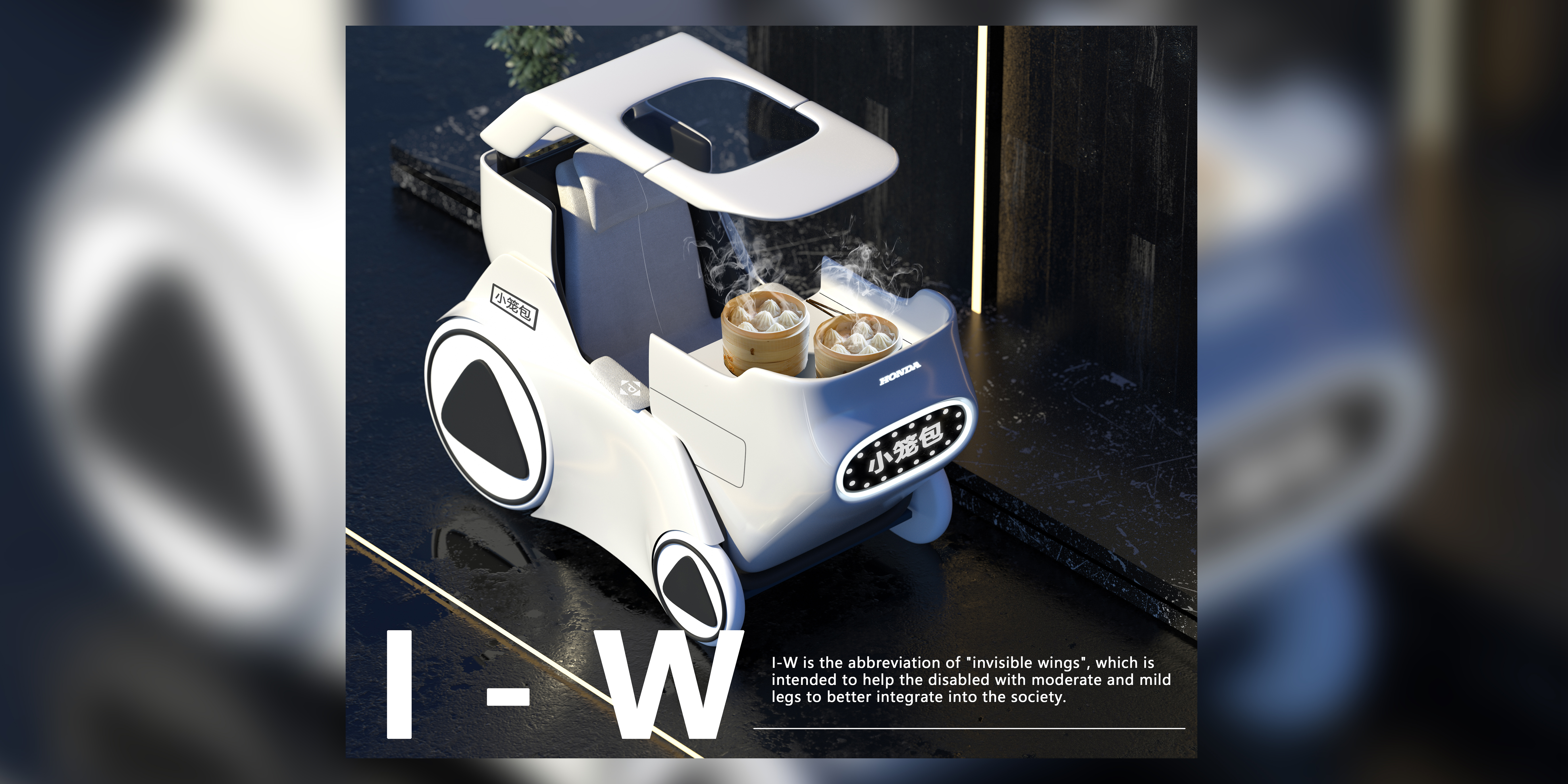 Automobile design，product design，industrial design，conceptual design，