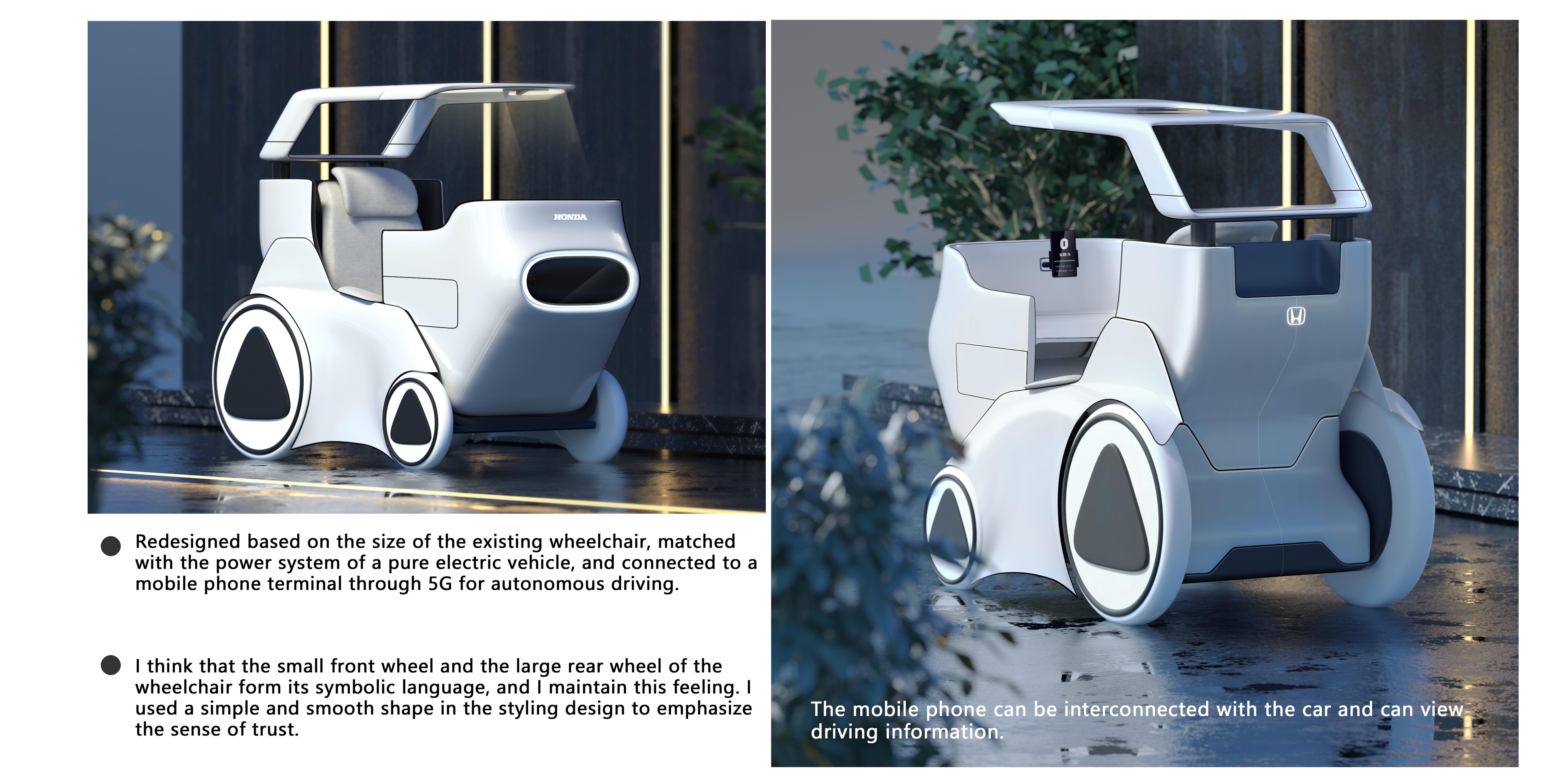 Automobile design，product design，industrial design，conceptual design，