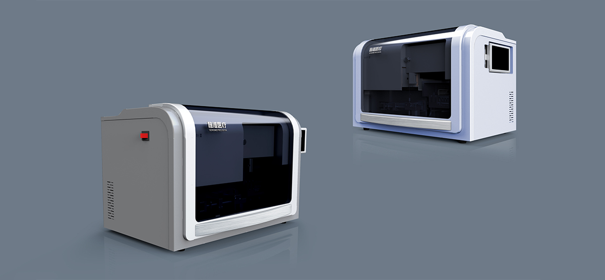 Medical device design，Medical equipment design，Detector design，industrial design，Product design company，