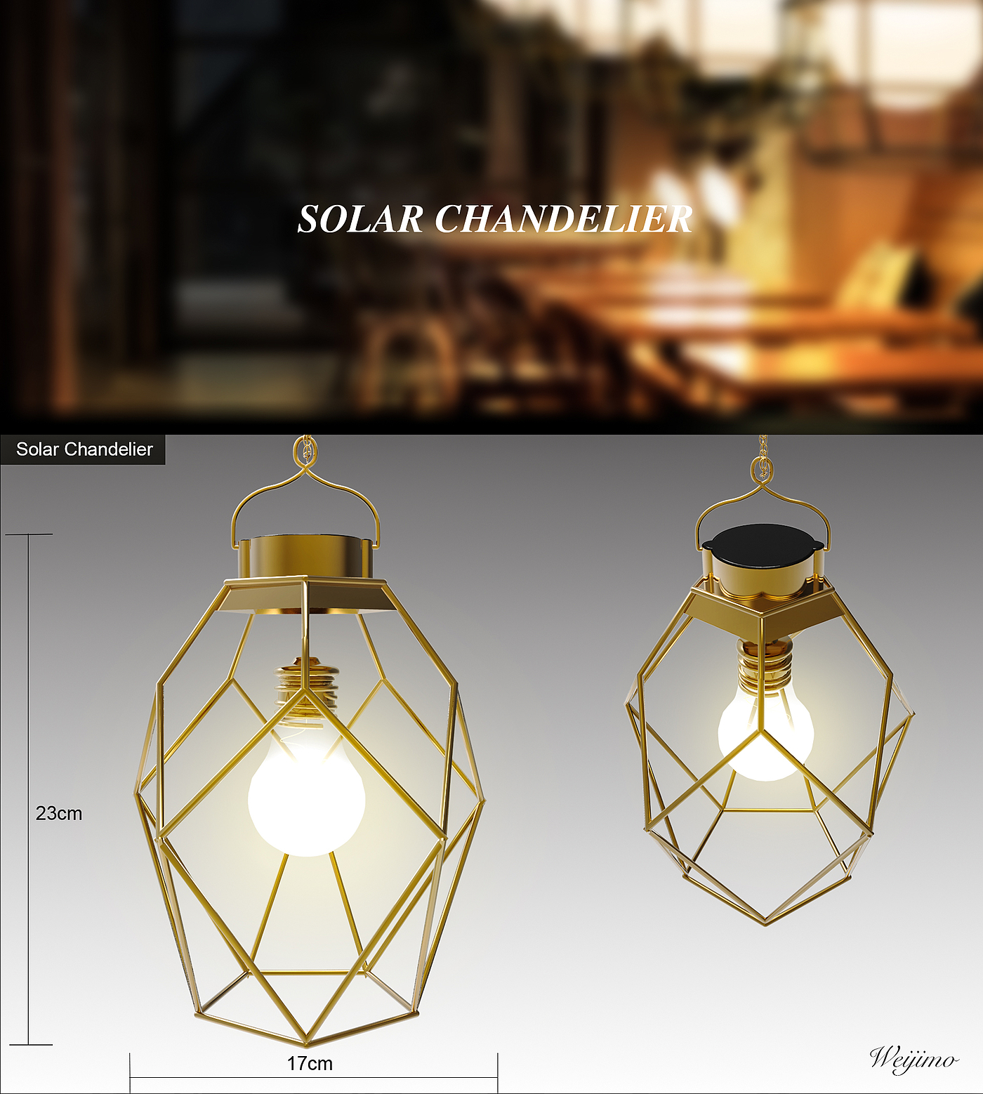 Solar lamp，lamps and lanterns，Nordic lamps，Iron lamp，C4D lamp design，product design，