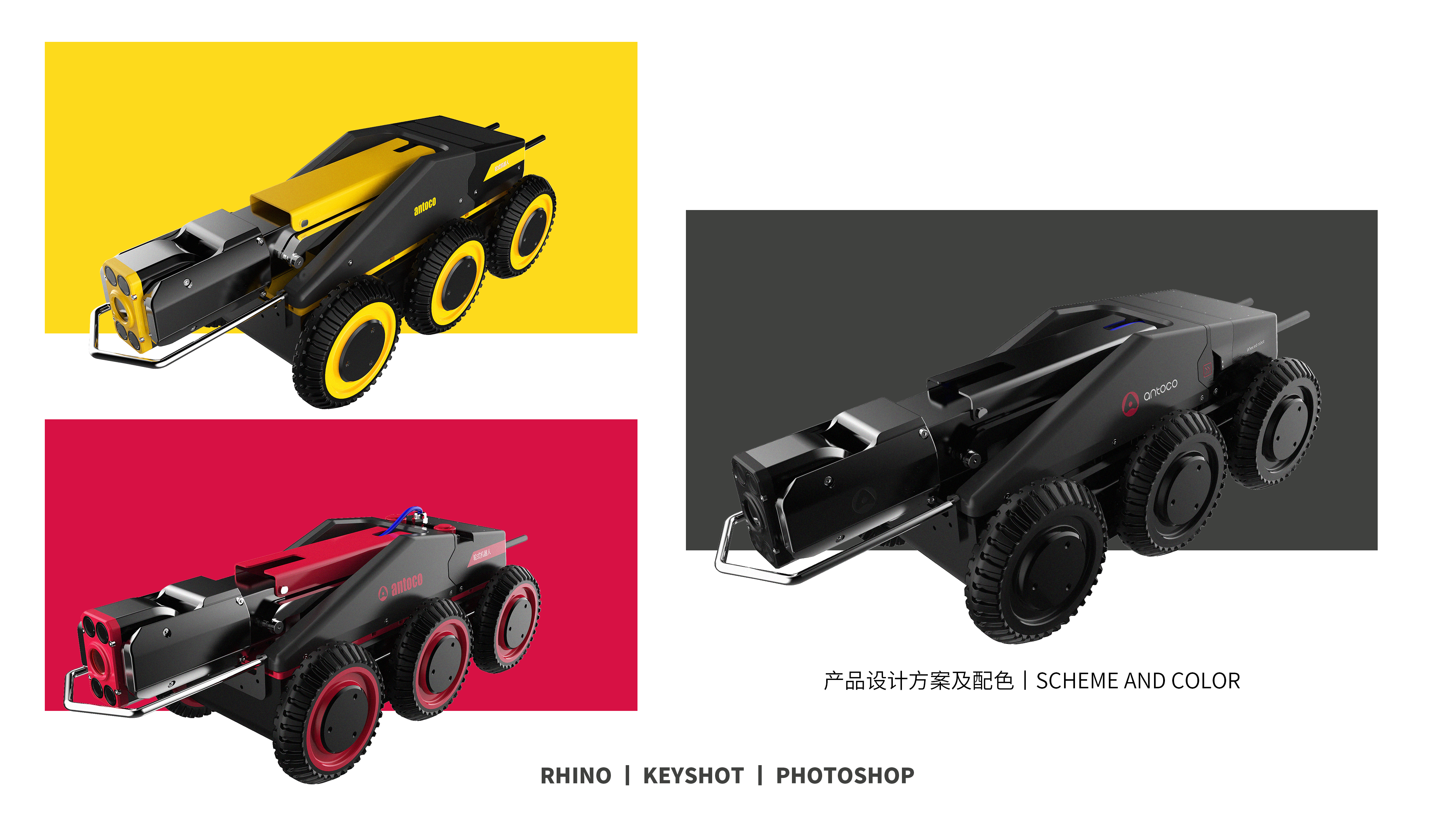 The Conduit，investigation of crimes，robot，On-Site Inspection，