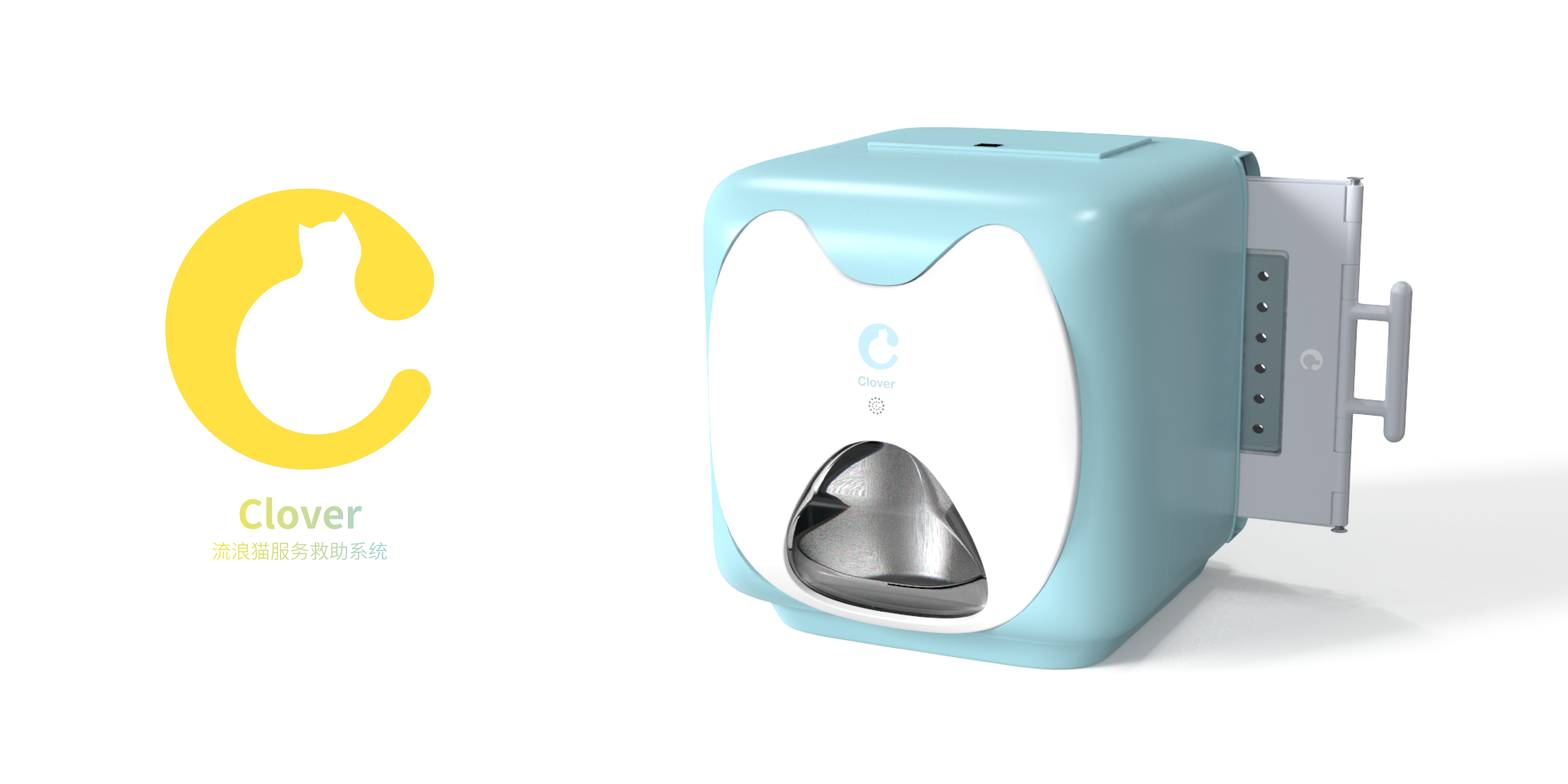 Stray cat rescue system，