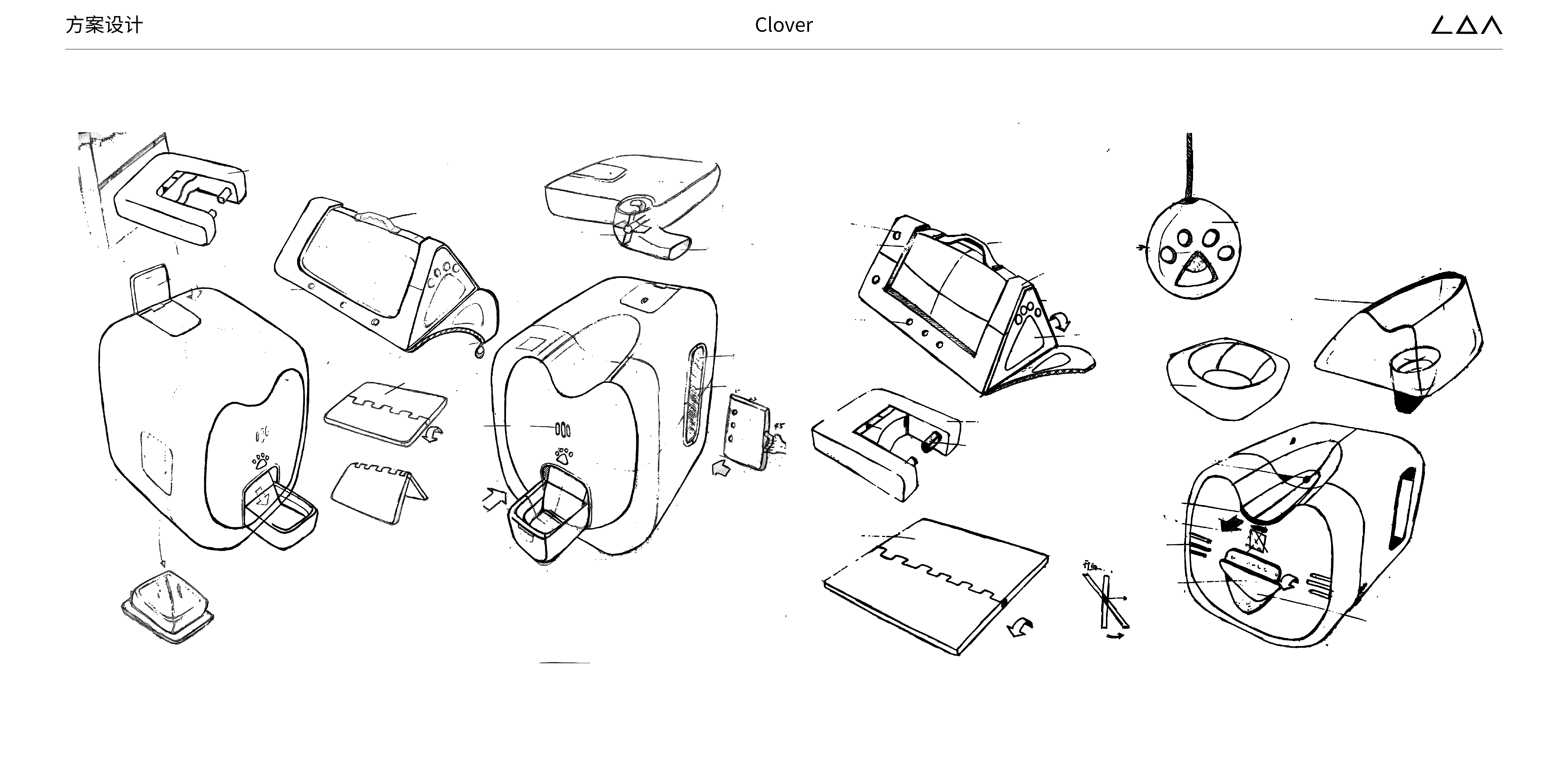 Stray cat rescue system，