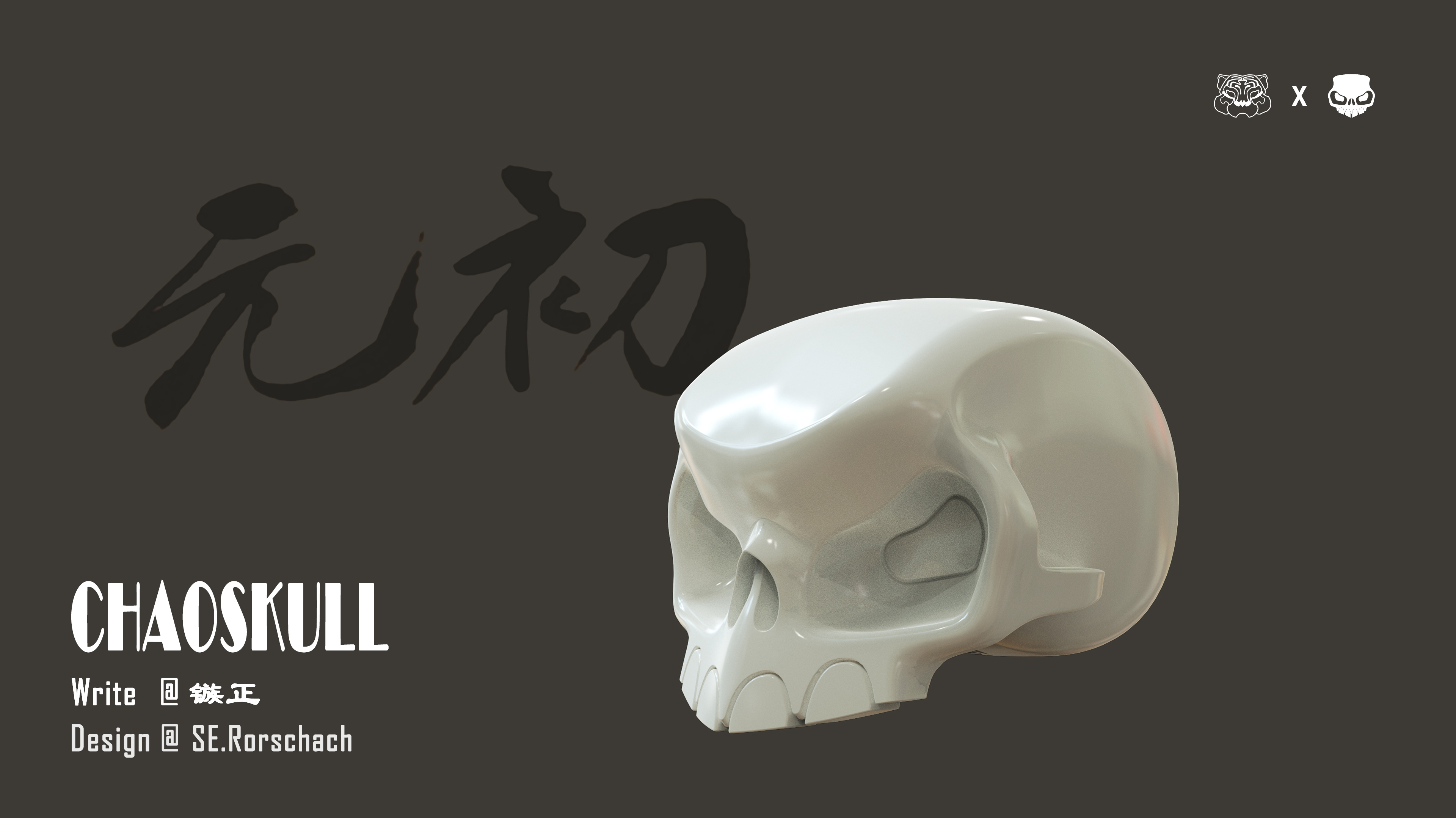 Toy design，product design，keyshot，rhino，