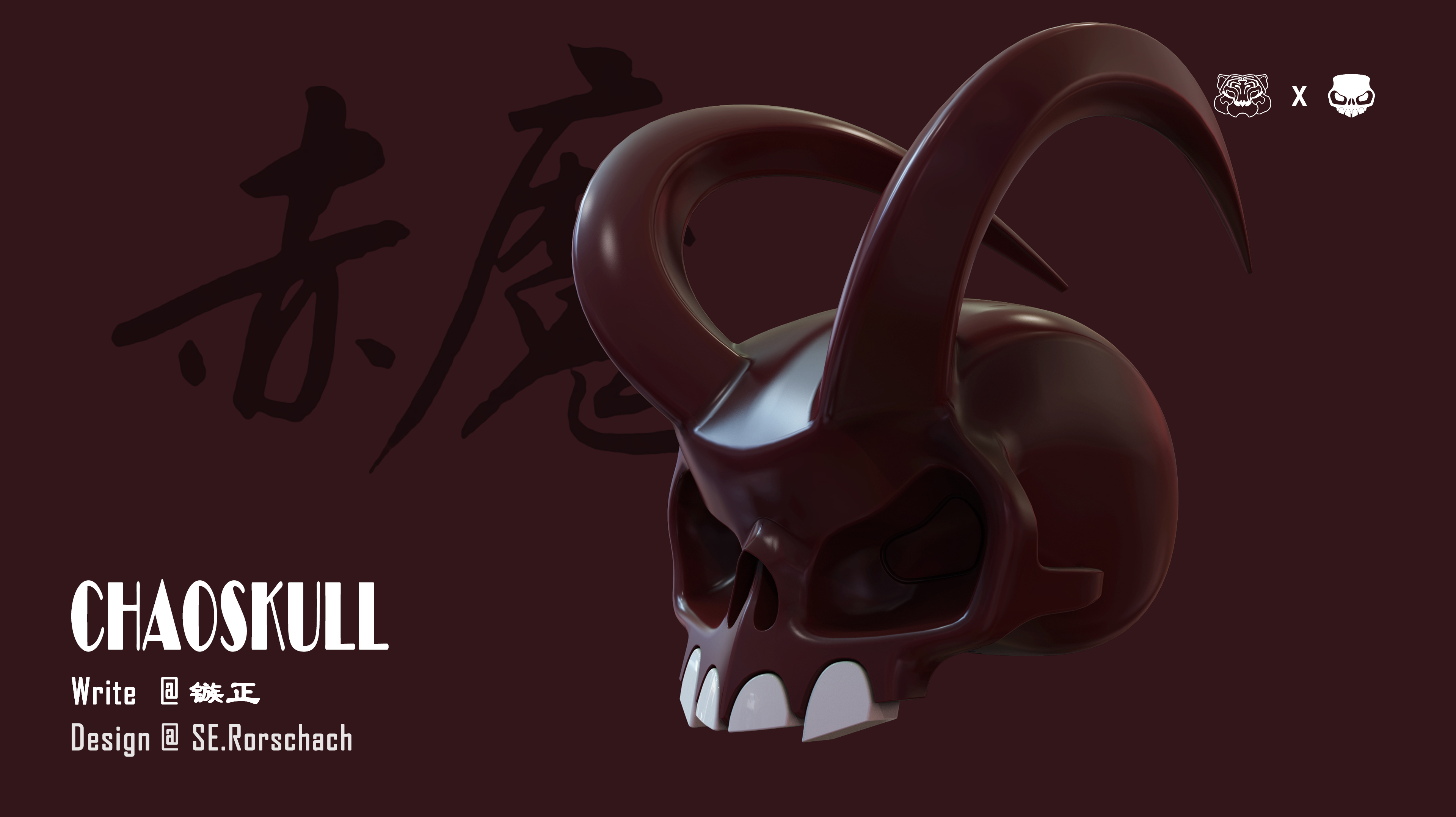 Toy design，product design，keyshot，rhino，