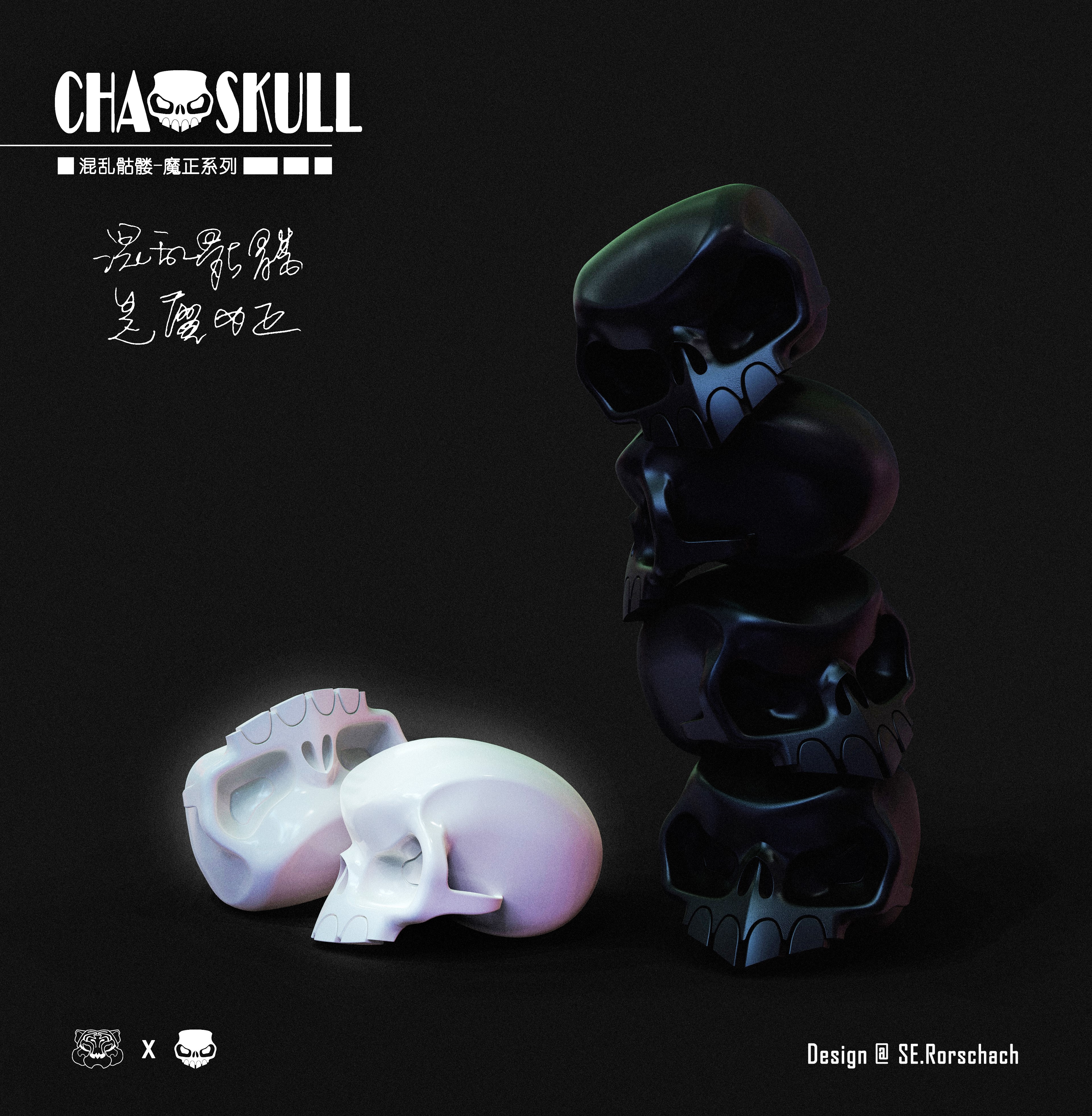 Toy design，product design，keyshot，rhino，