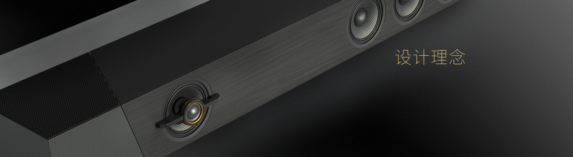 HT-ST5000，sony，Home audio system，