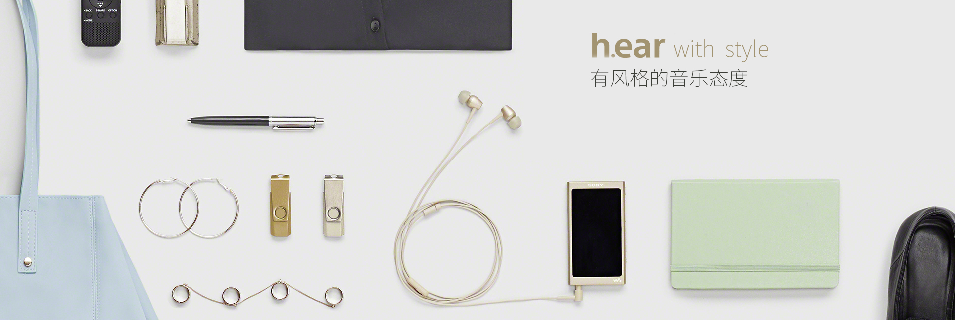 headset，sony，IER-H500A/RM，