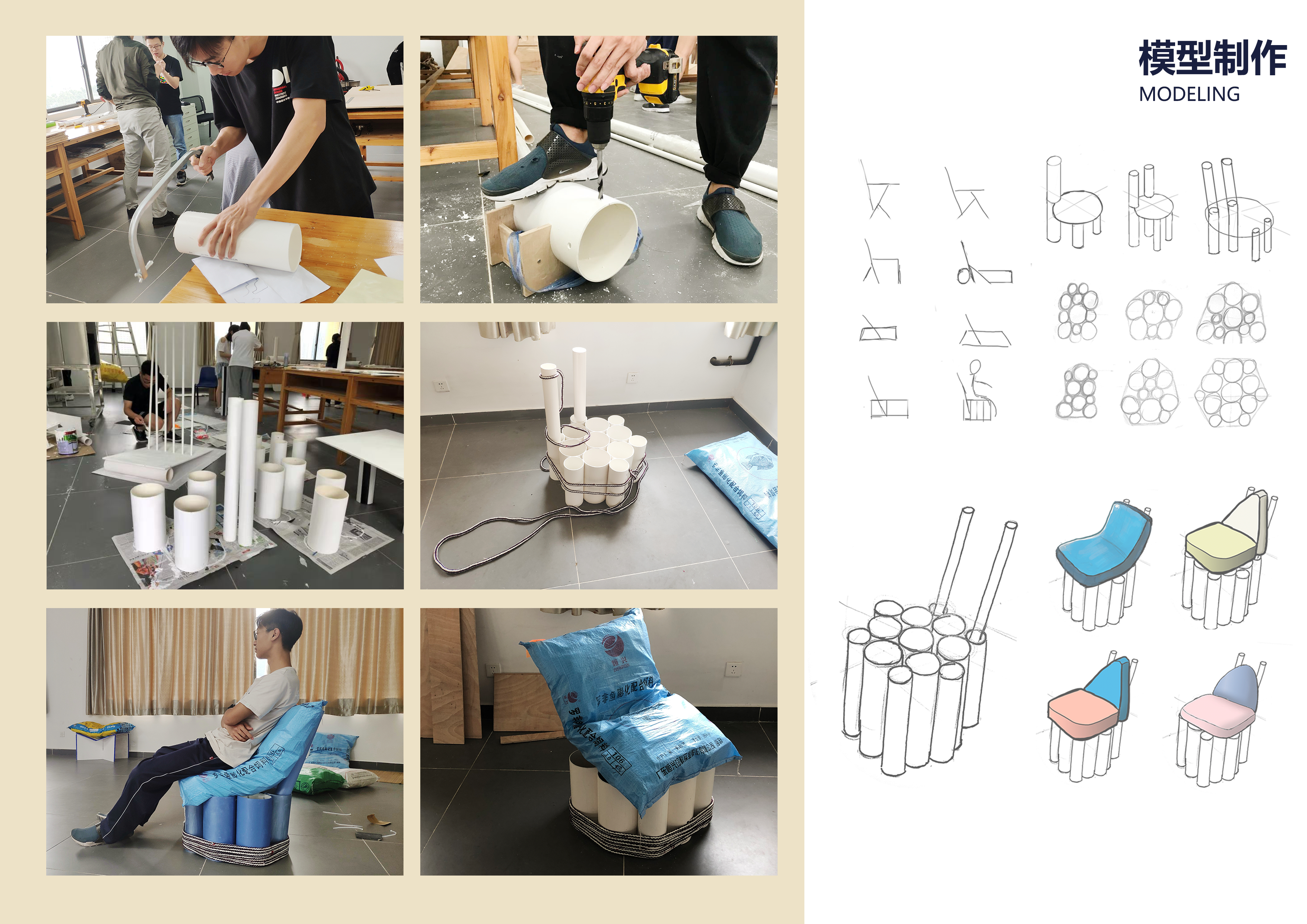 Interesting design，