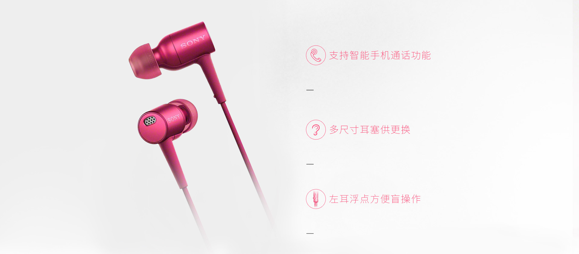 headset，sony，MDREX750APBM，