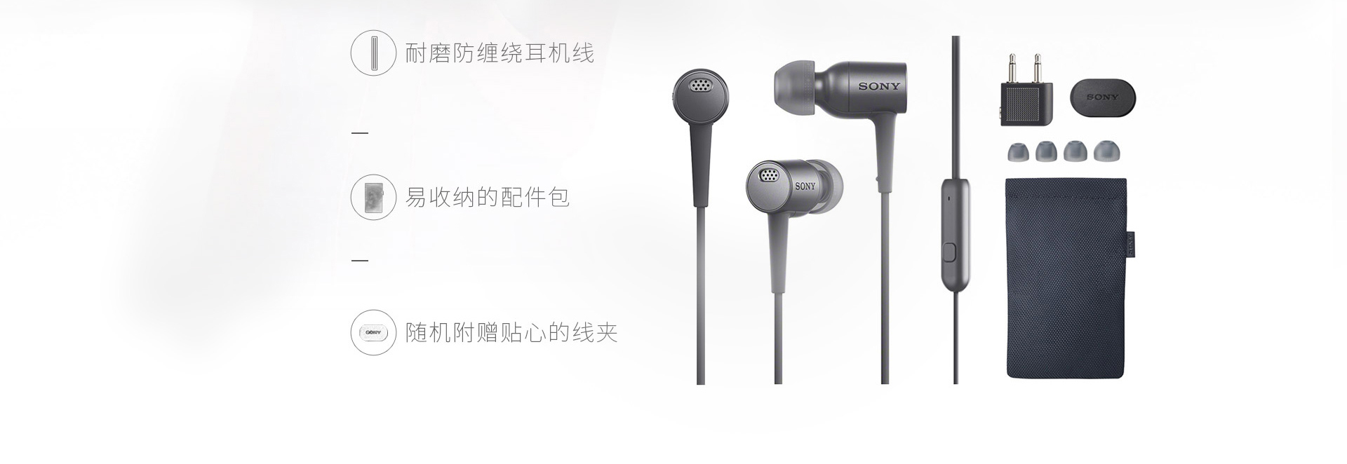 headset，sony，MDREX750APBM，