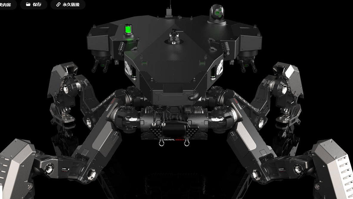 Conceptual design atlas，