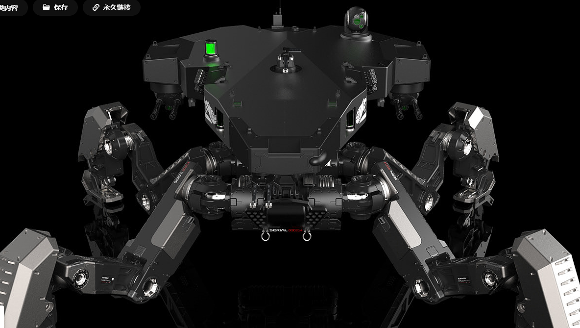 Conceptual design atlas，