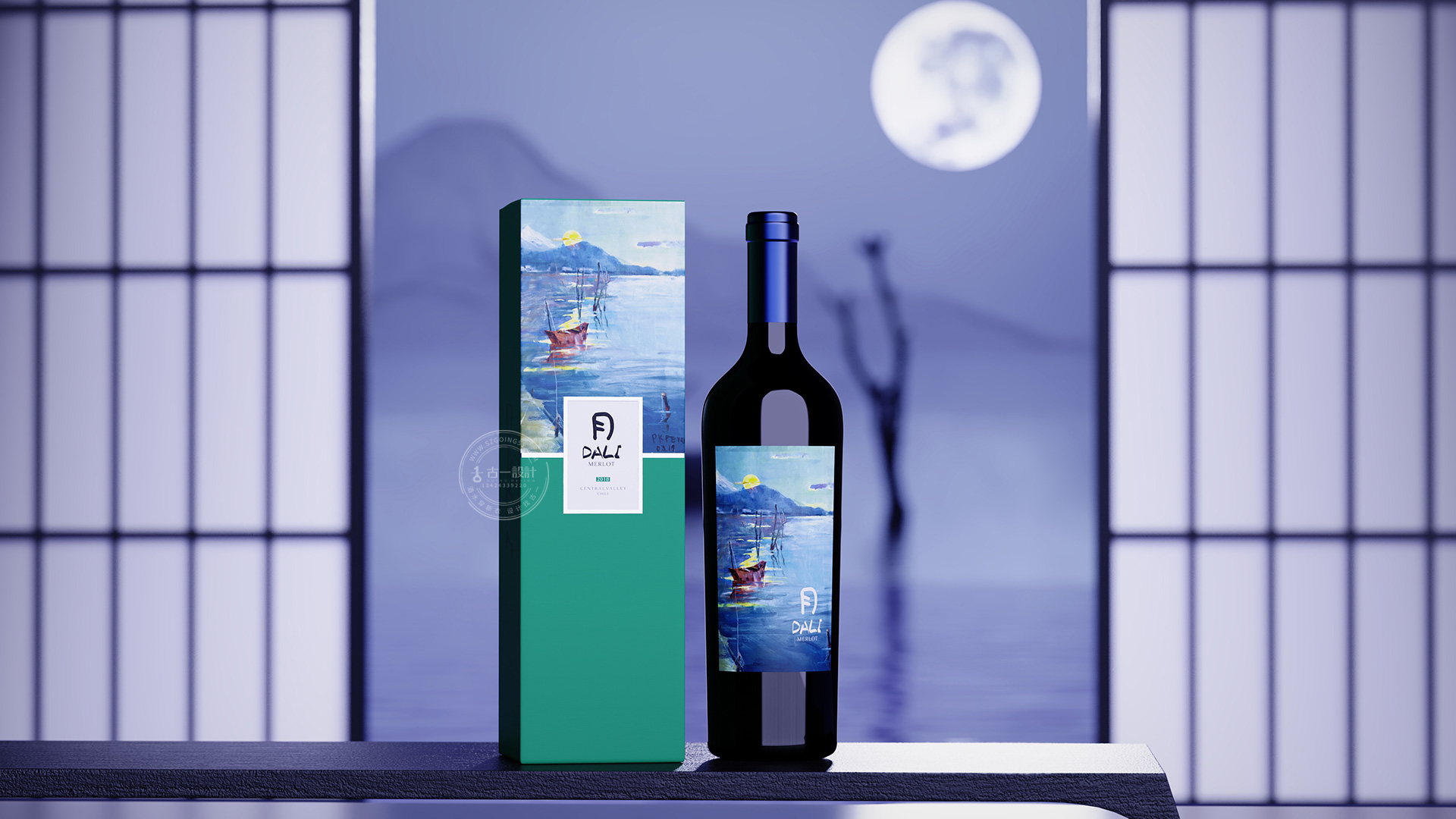 Red wine packaging design，Gu Yi design，