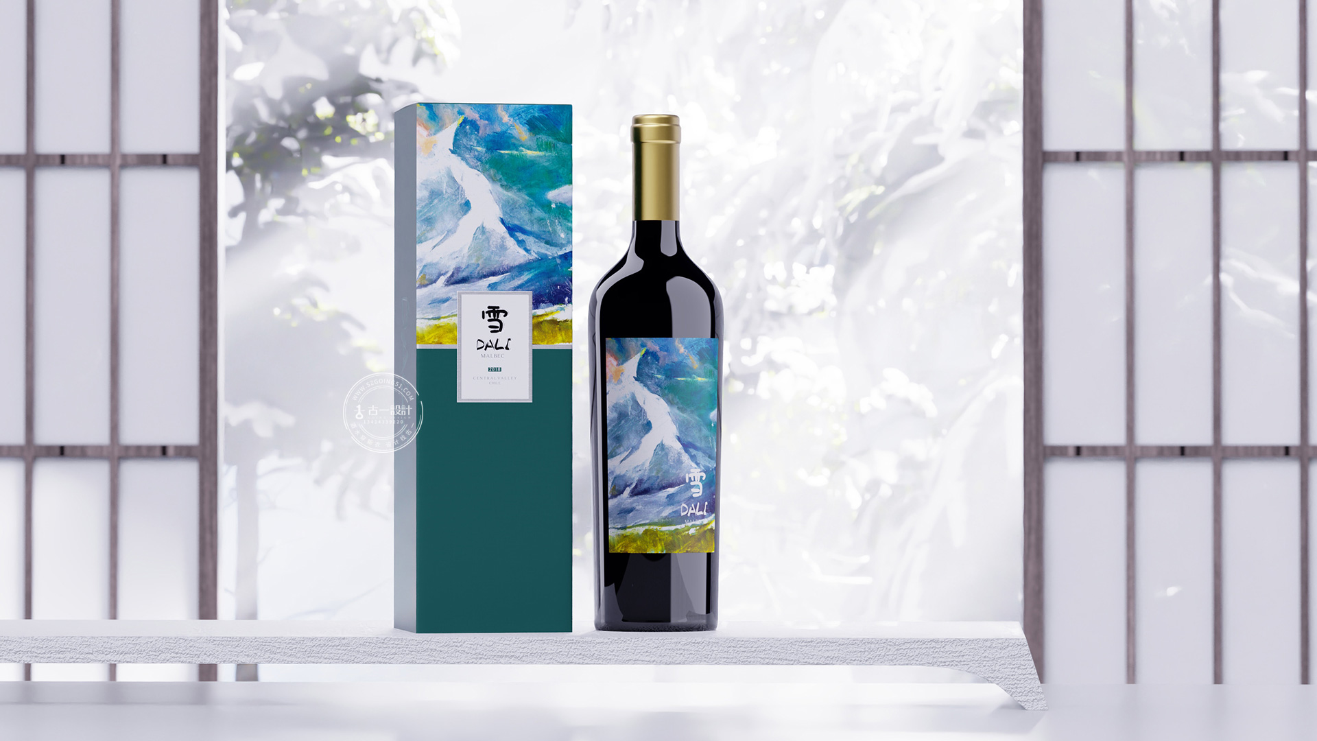 Red wine packaging design，Gu Yi design，