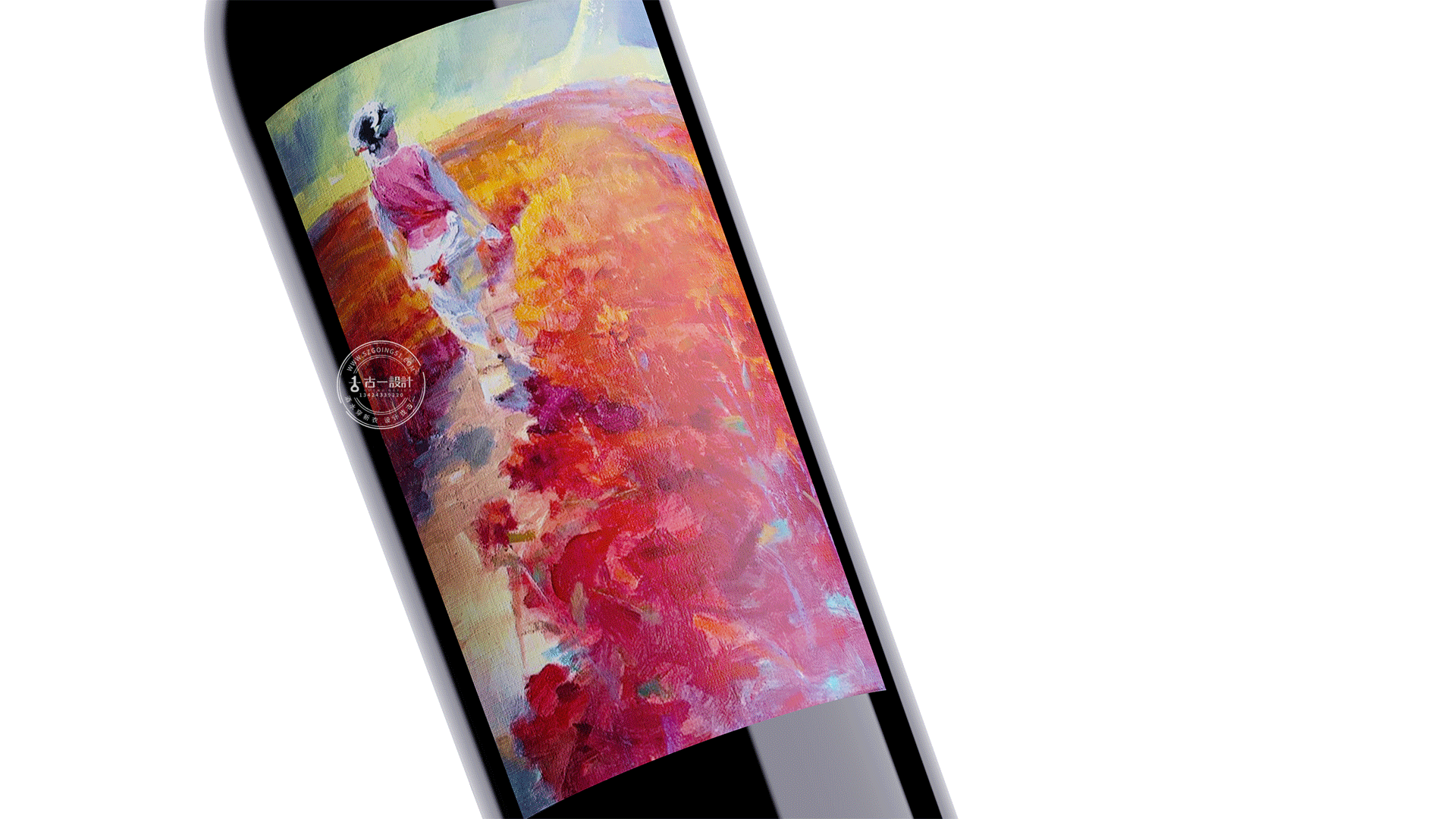 Red wine packaging design，Gu Yi design，