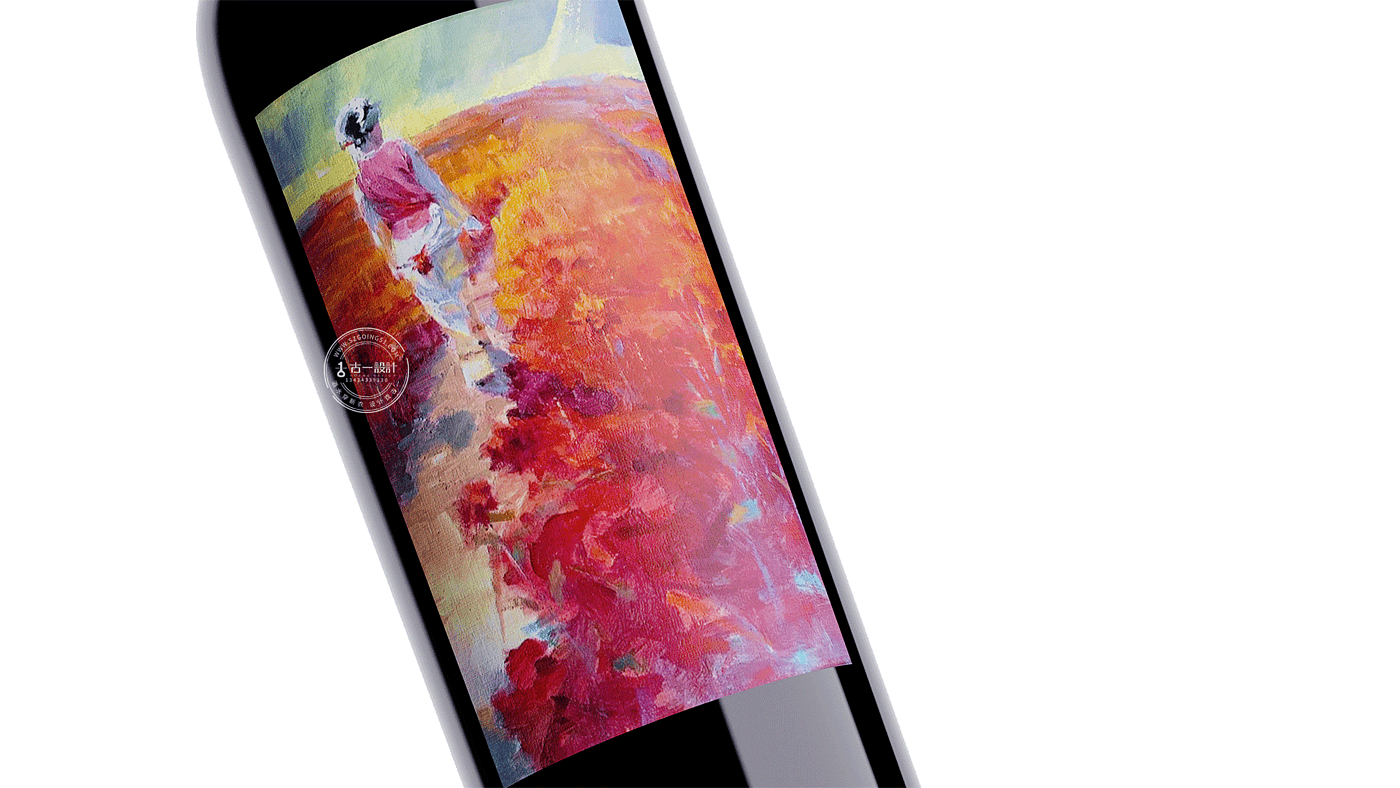 Red wine packaging design，Gu Yi design，
